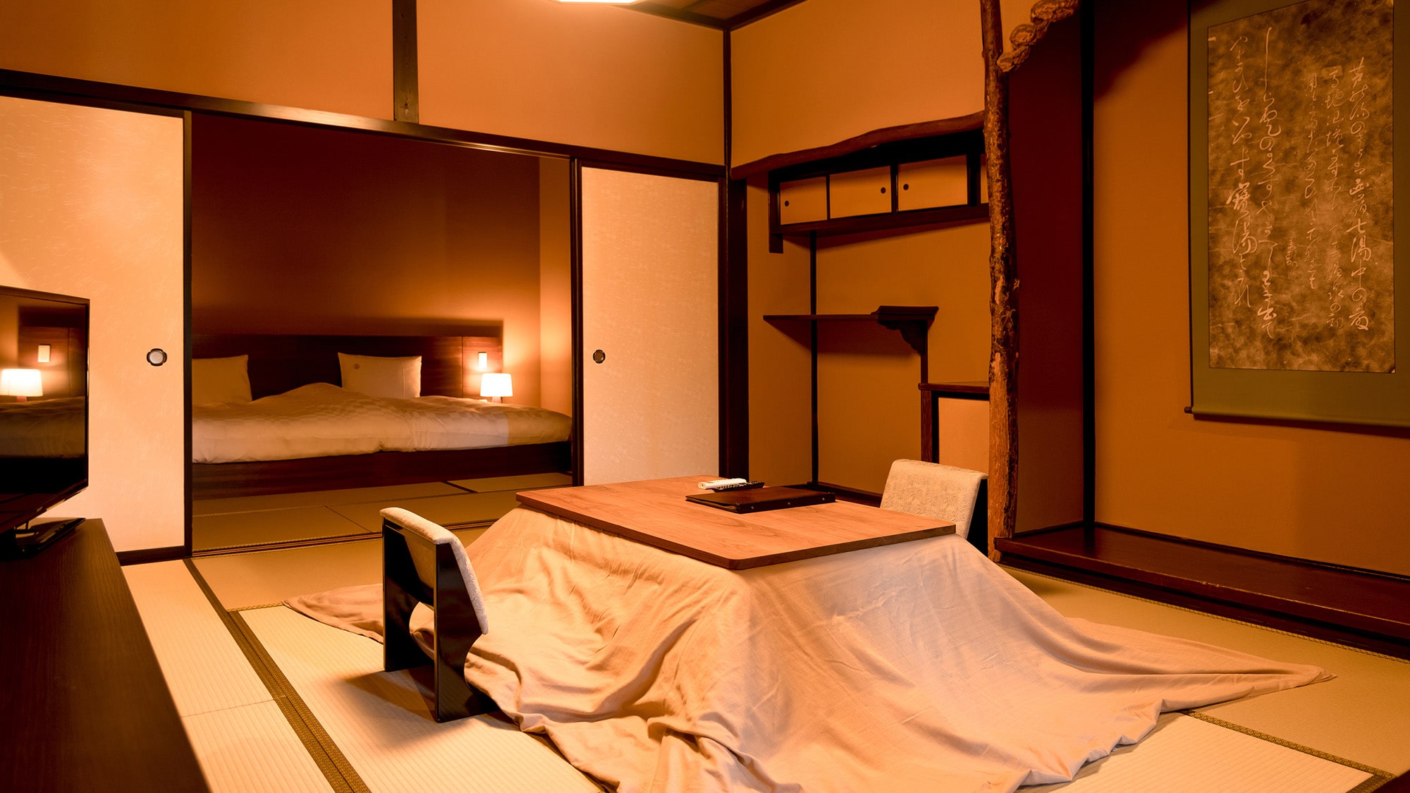 Hakone Rose Honma and bedroom