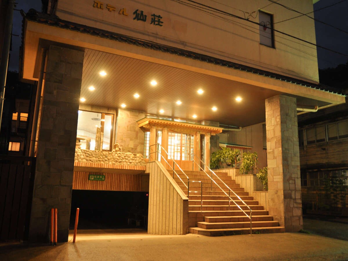 Senso前夜