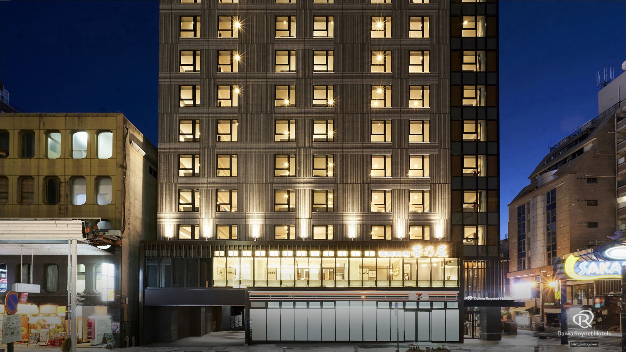 Hotel exterior