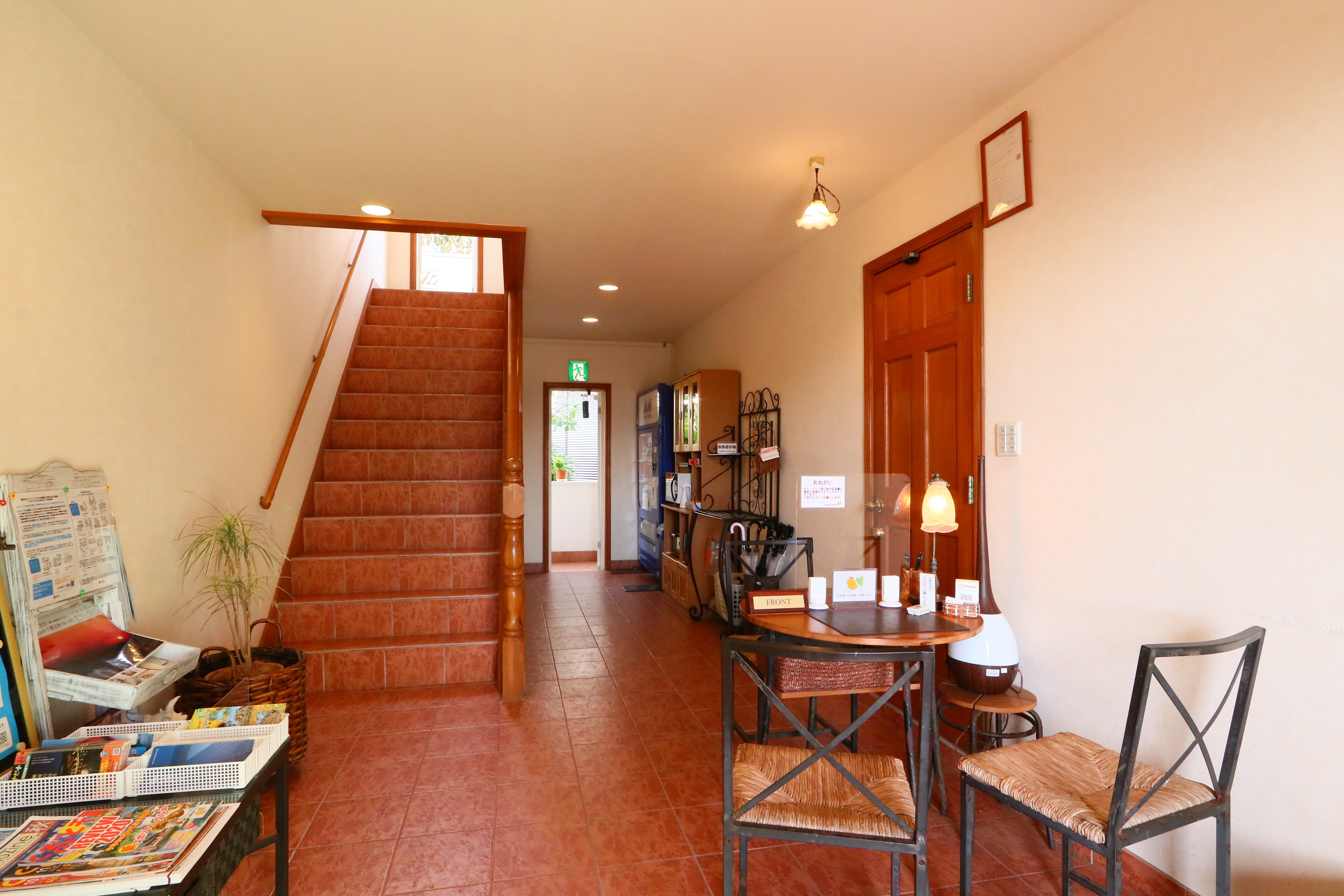 Hidamari Inn front desk