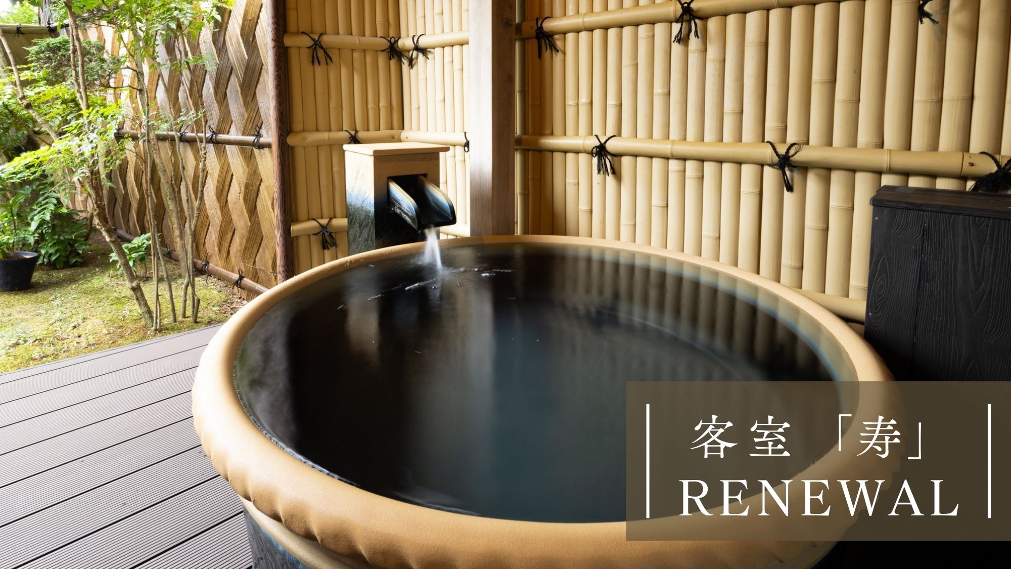 【수】2024년 리뉴얼