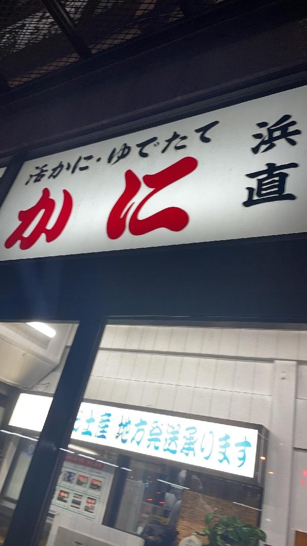 IMG_6319.jpeg