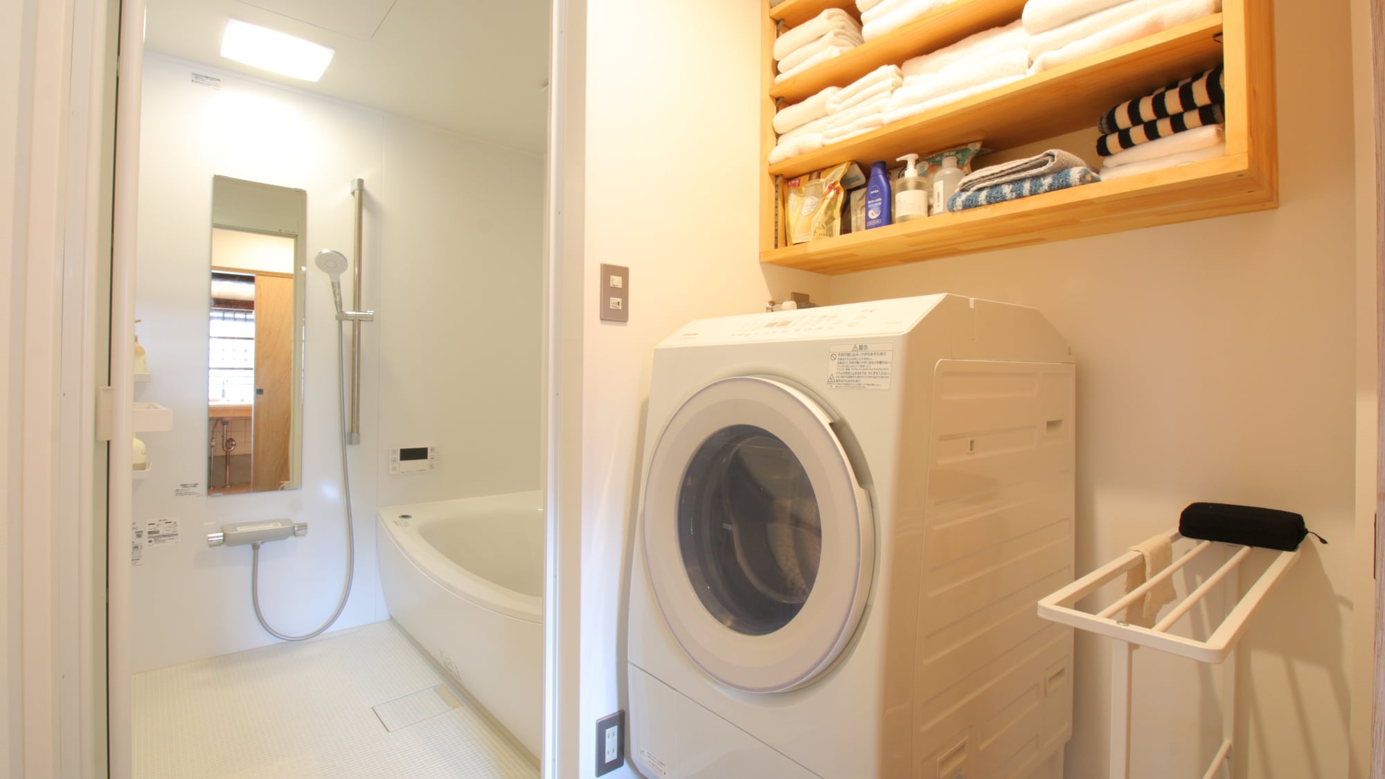 [1F Laundry]