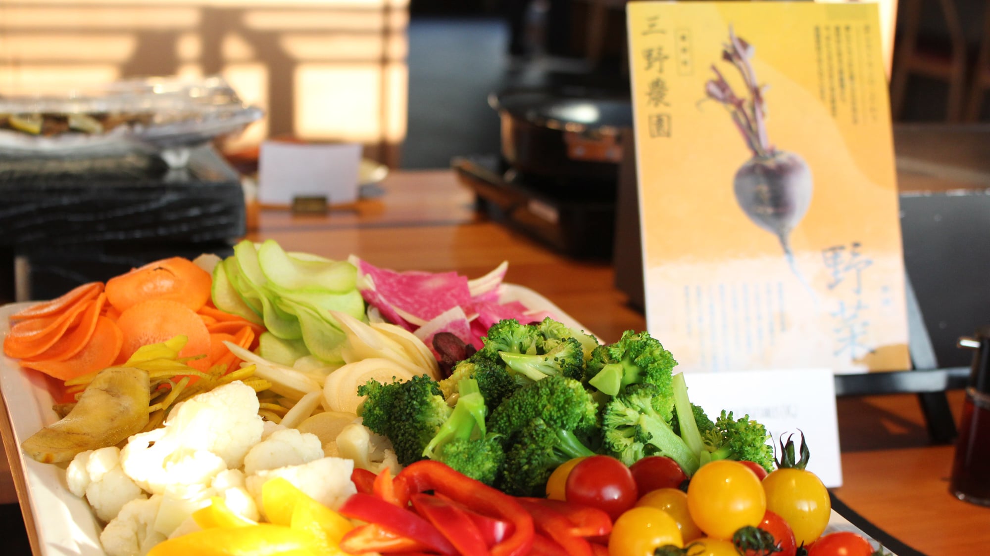 Locally grown vegetables