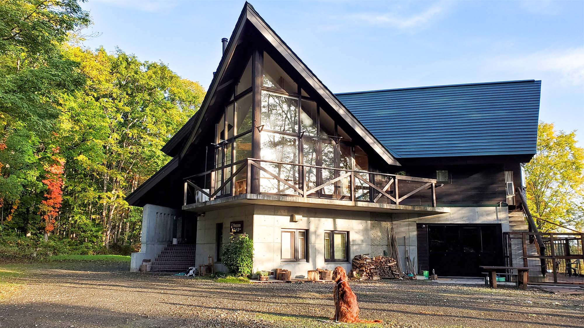 ・ เป็นโรงแรมประมาณ 10 นาทีโดยรถยนต์จากสถานี JR Furano