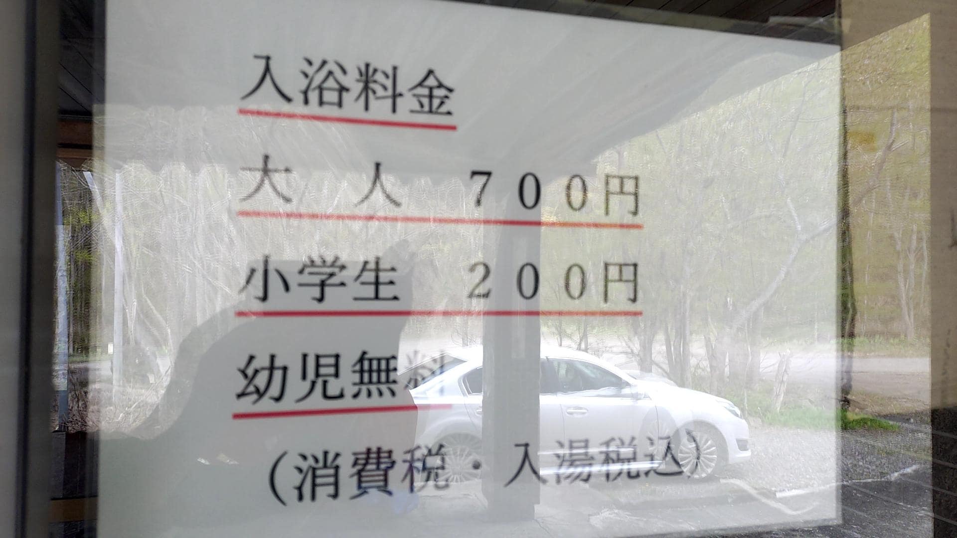 1000035167.jpg