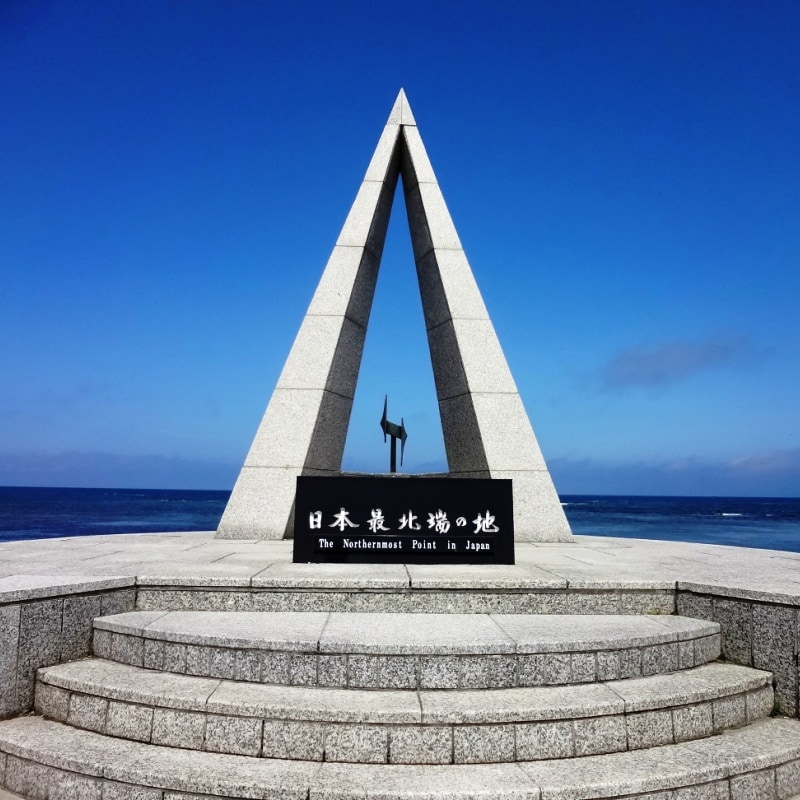 日本最北地标