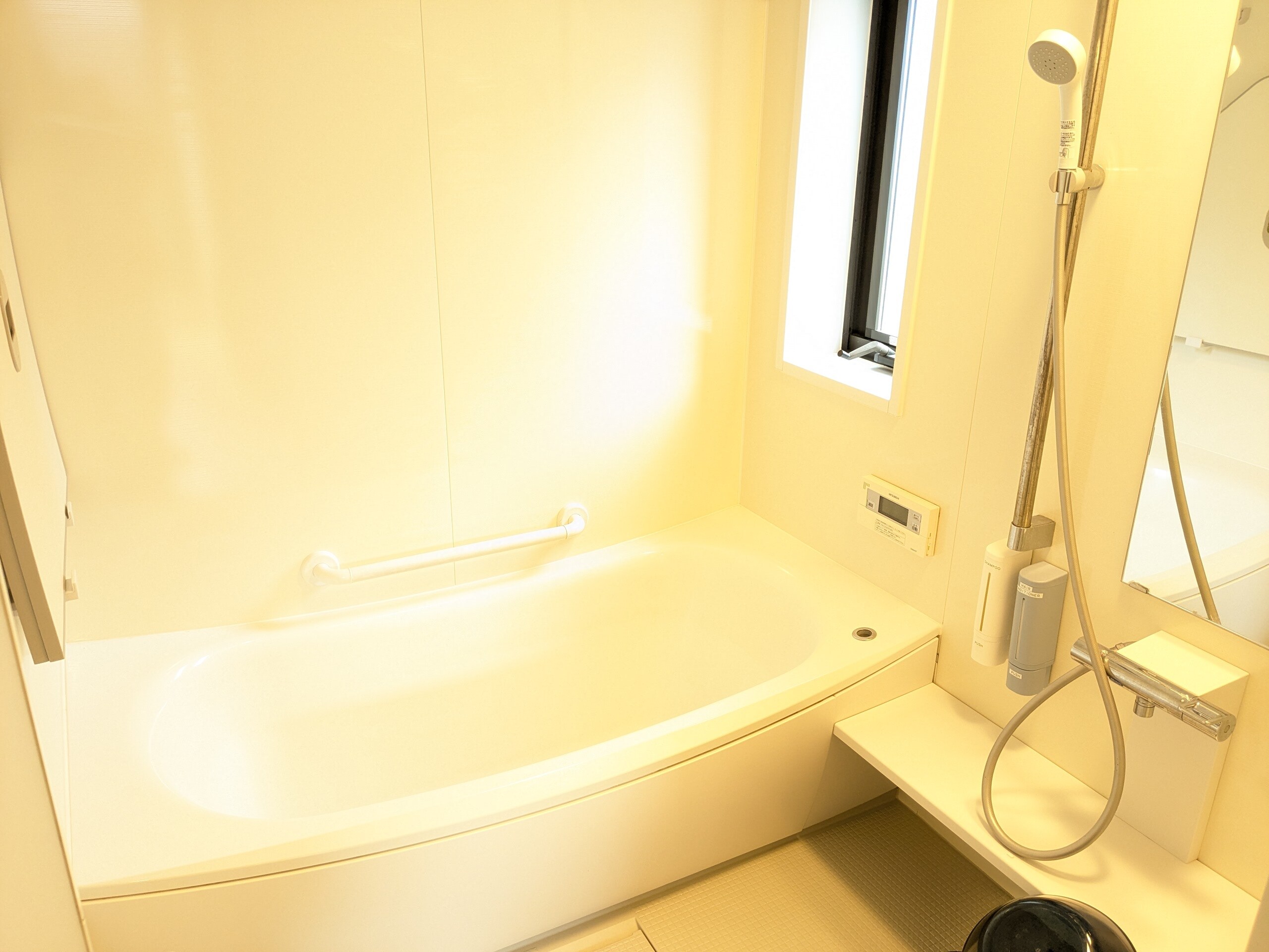 Bath