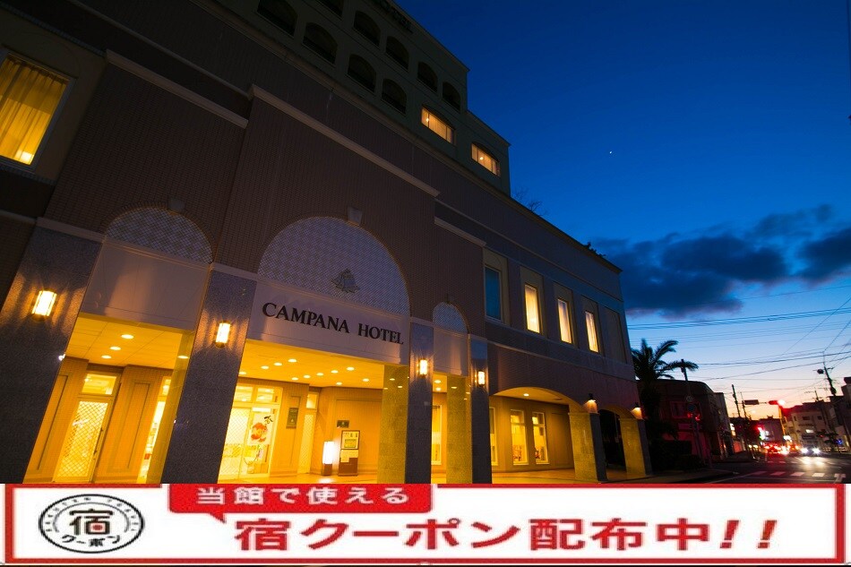Hotel photo 42 of Campana Hotel (Goto, Fukuejima).