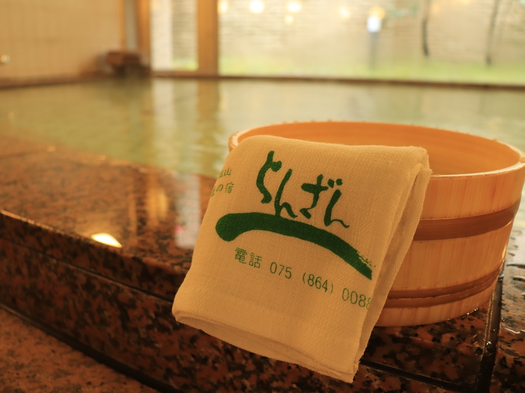 Have a relaxing time at the hotel's proud large communal bath