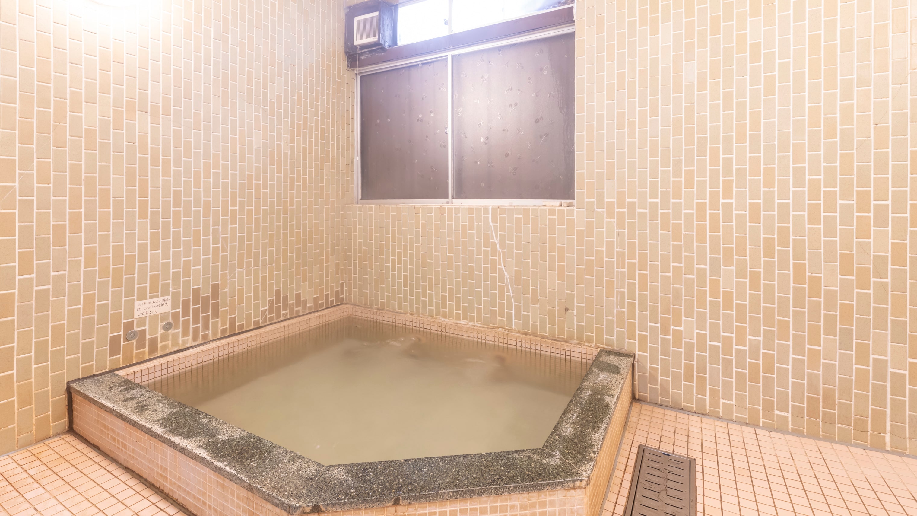 Women's large bath