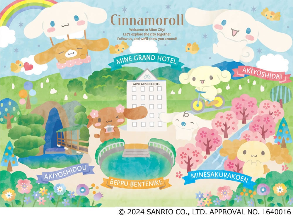 Cinnamoroll 房間圖片「礦山城市景點」R101