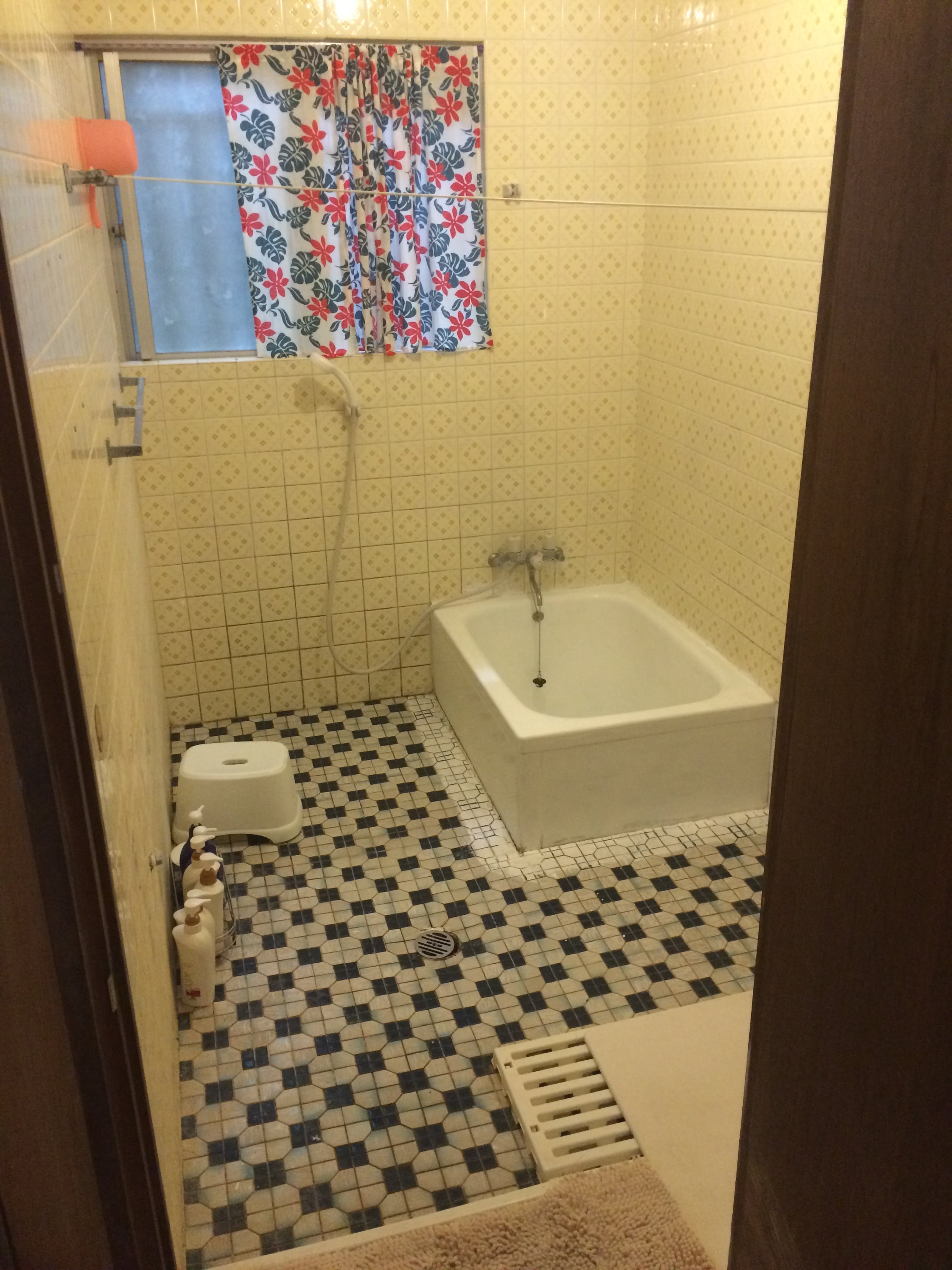 bath