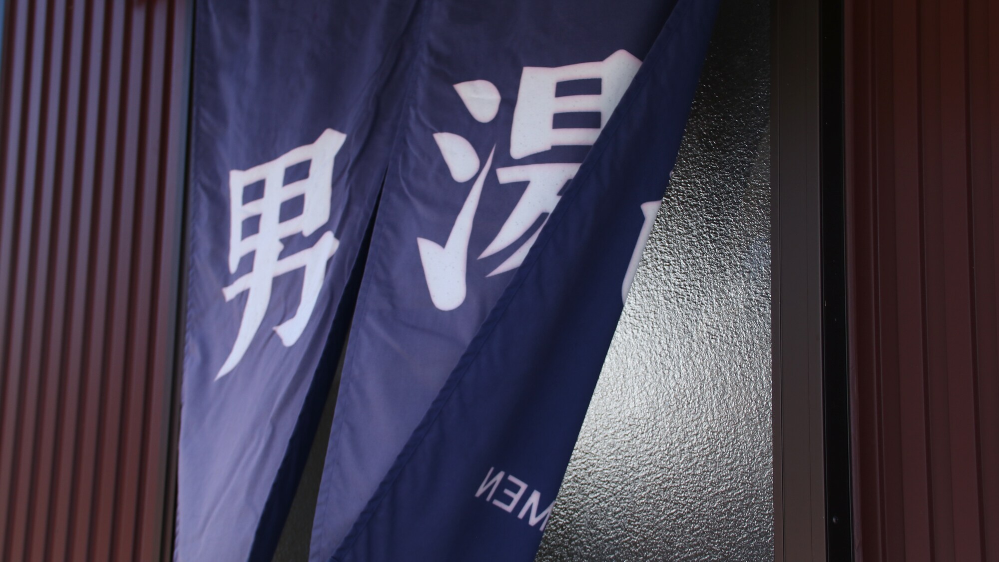 ☆For men's bath, please go here.