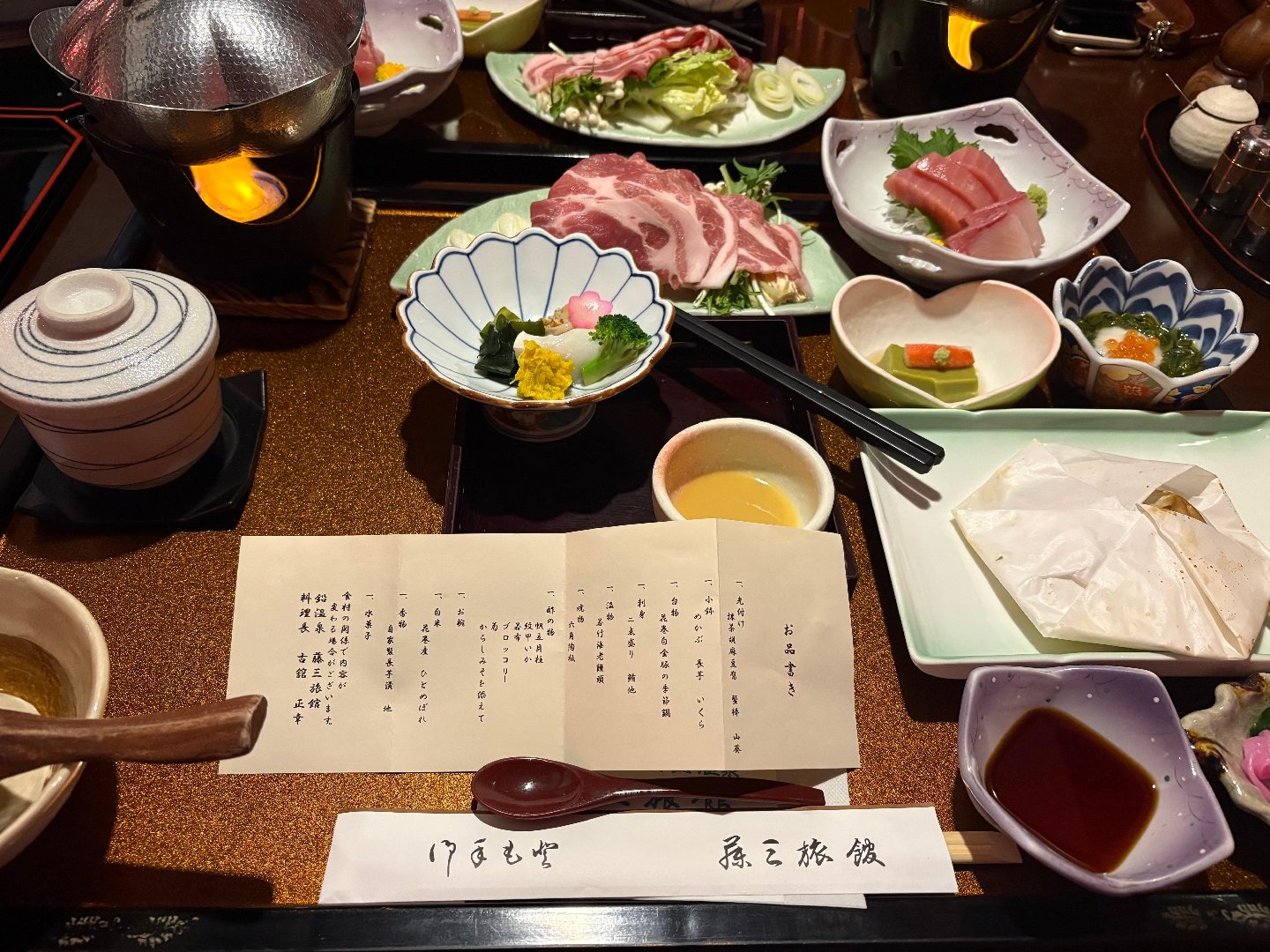 IMG_6784.jpeg