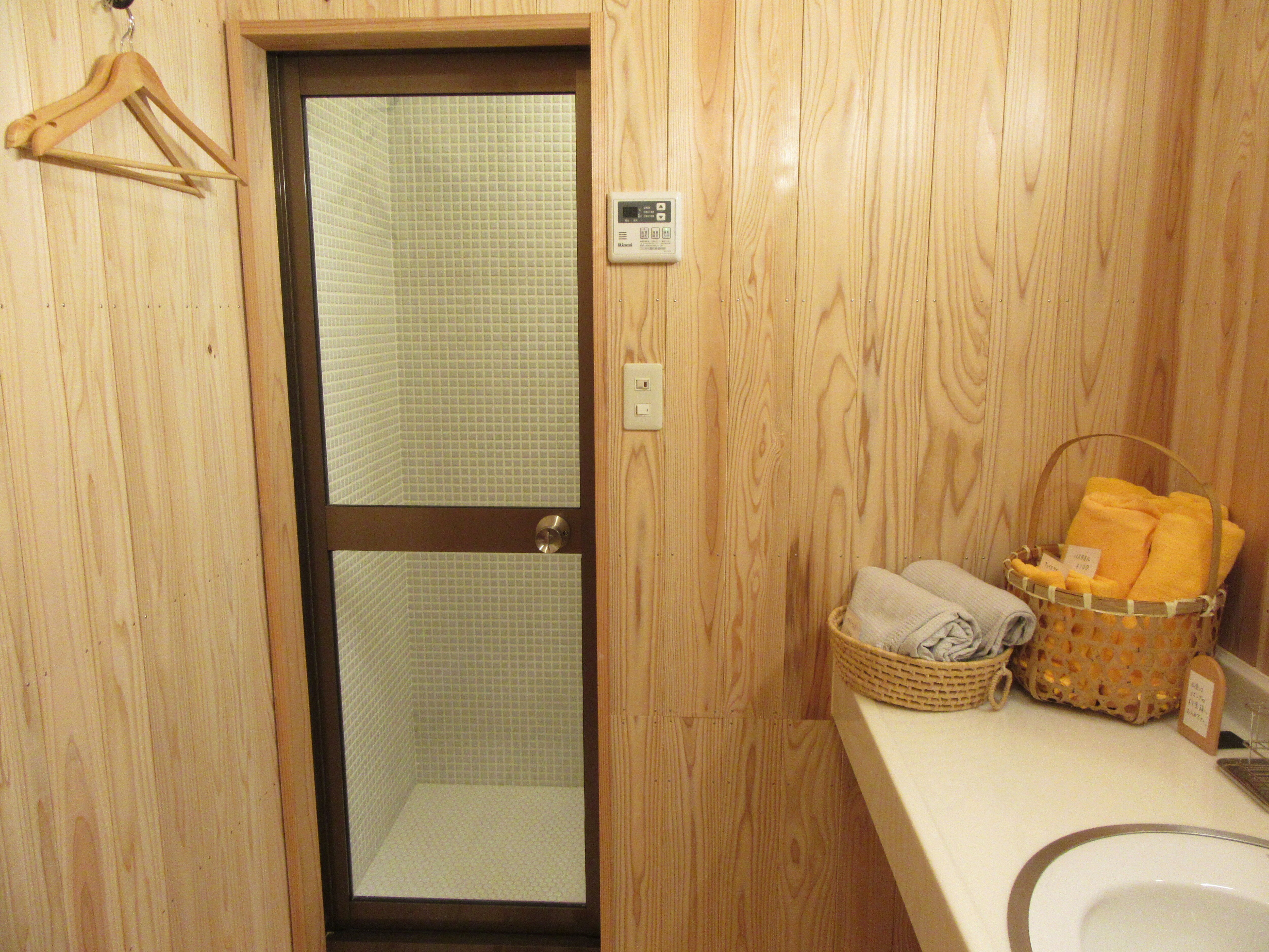 Owl shower room