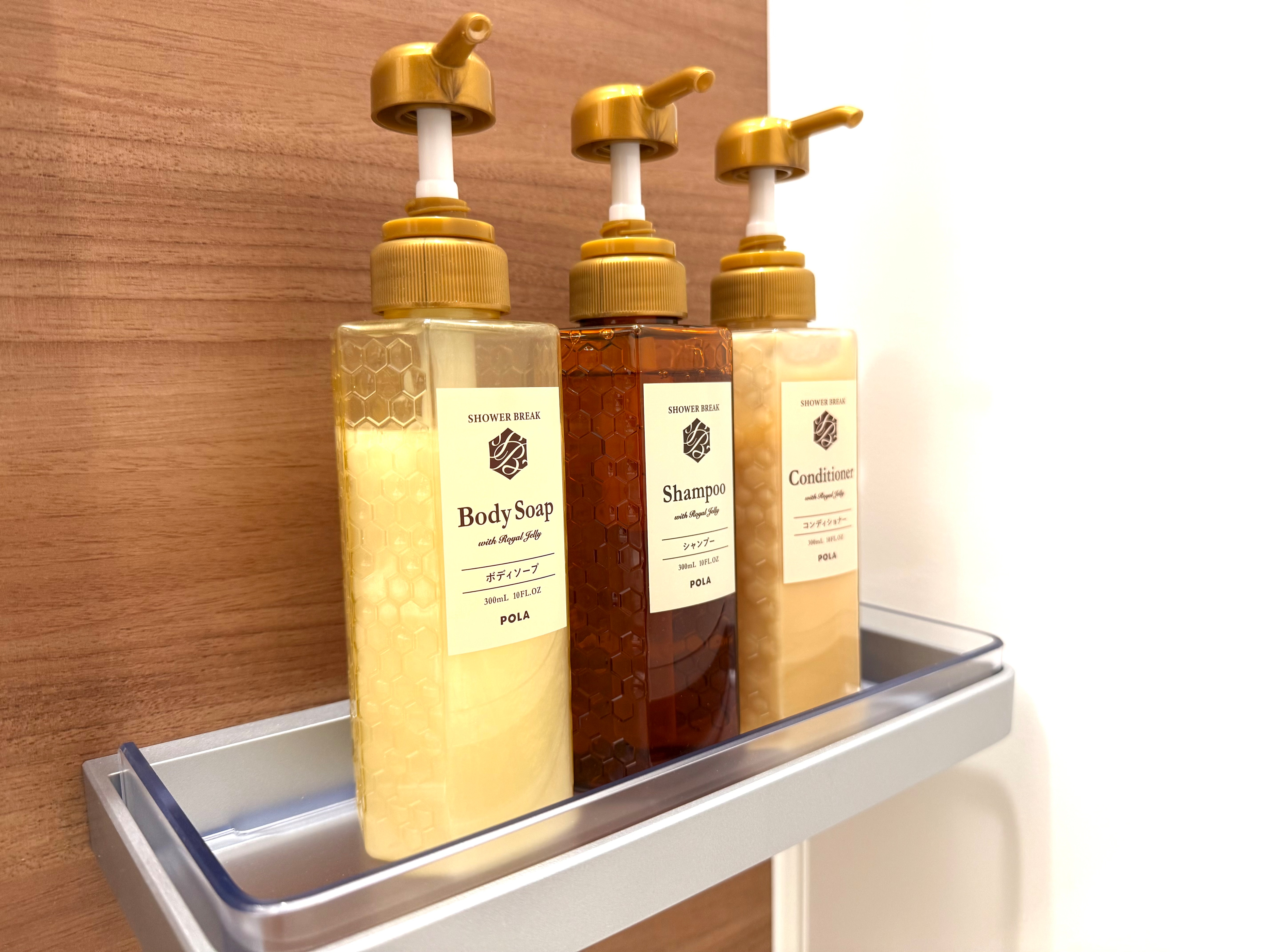 세면도구도 새로워졌습니다!