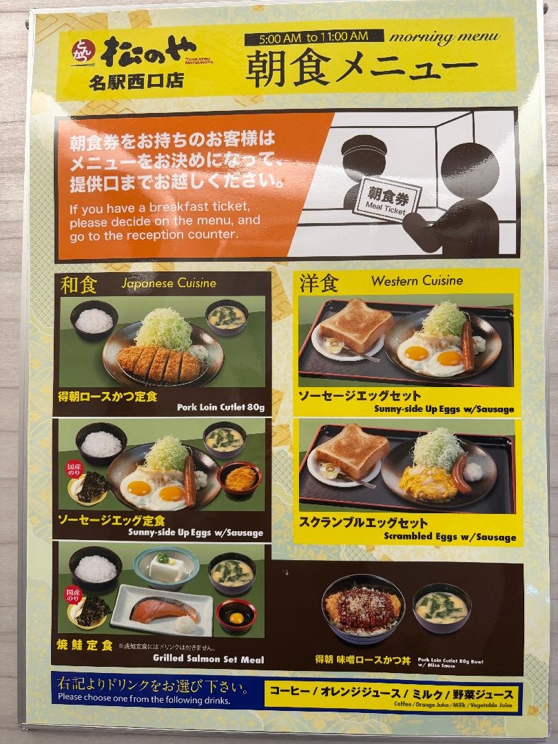 B0C7B535-211D-432B-8F7C-C01706900834.jpeg