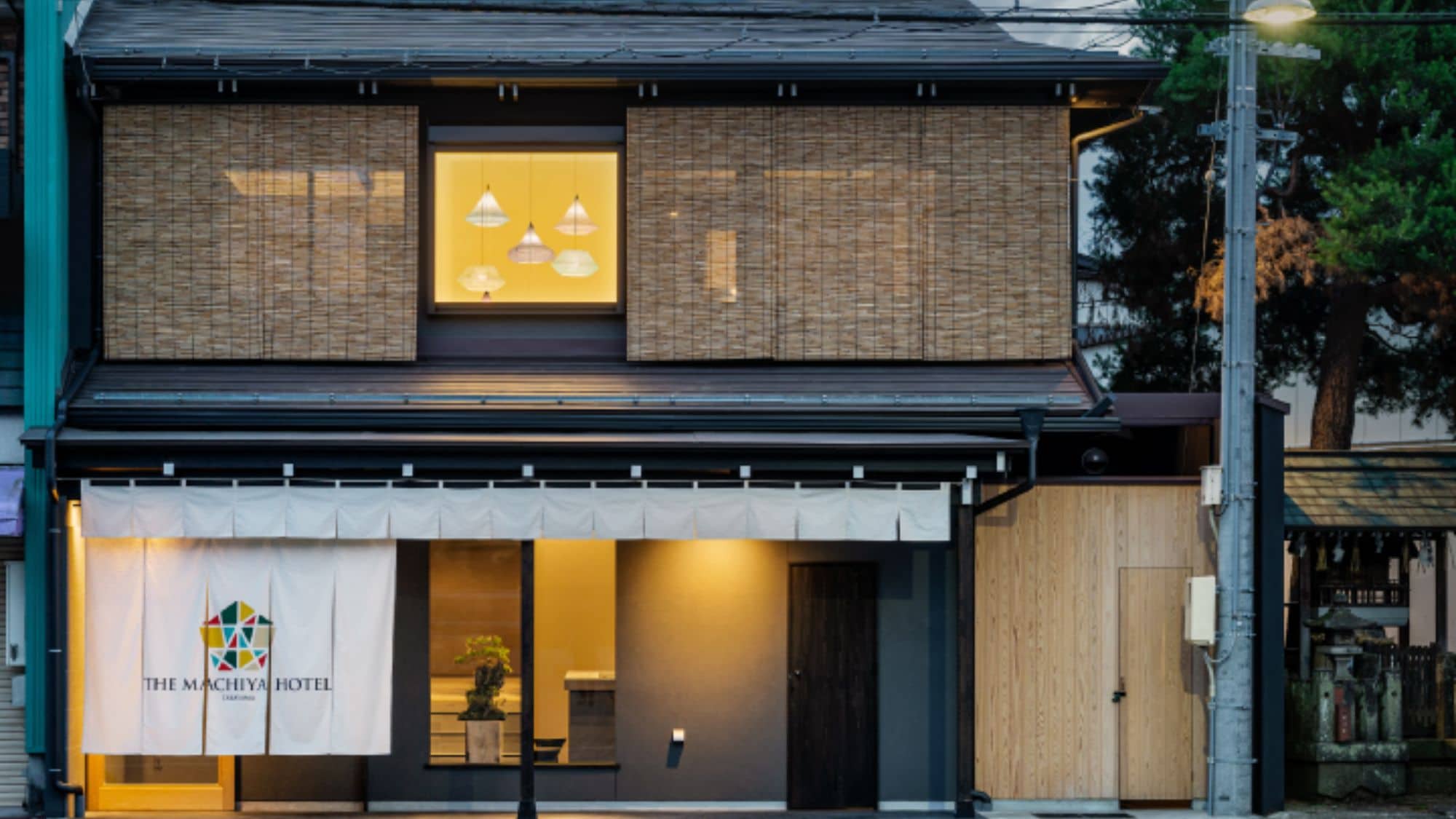 THE MACHIYA HOTEL TAKAYAMA