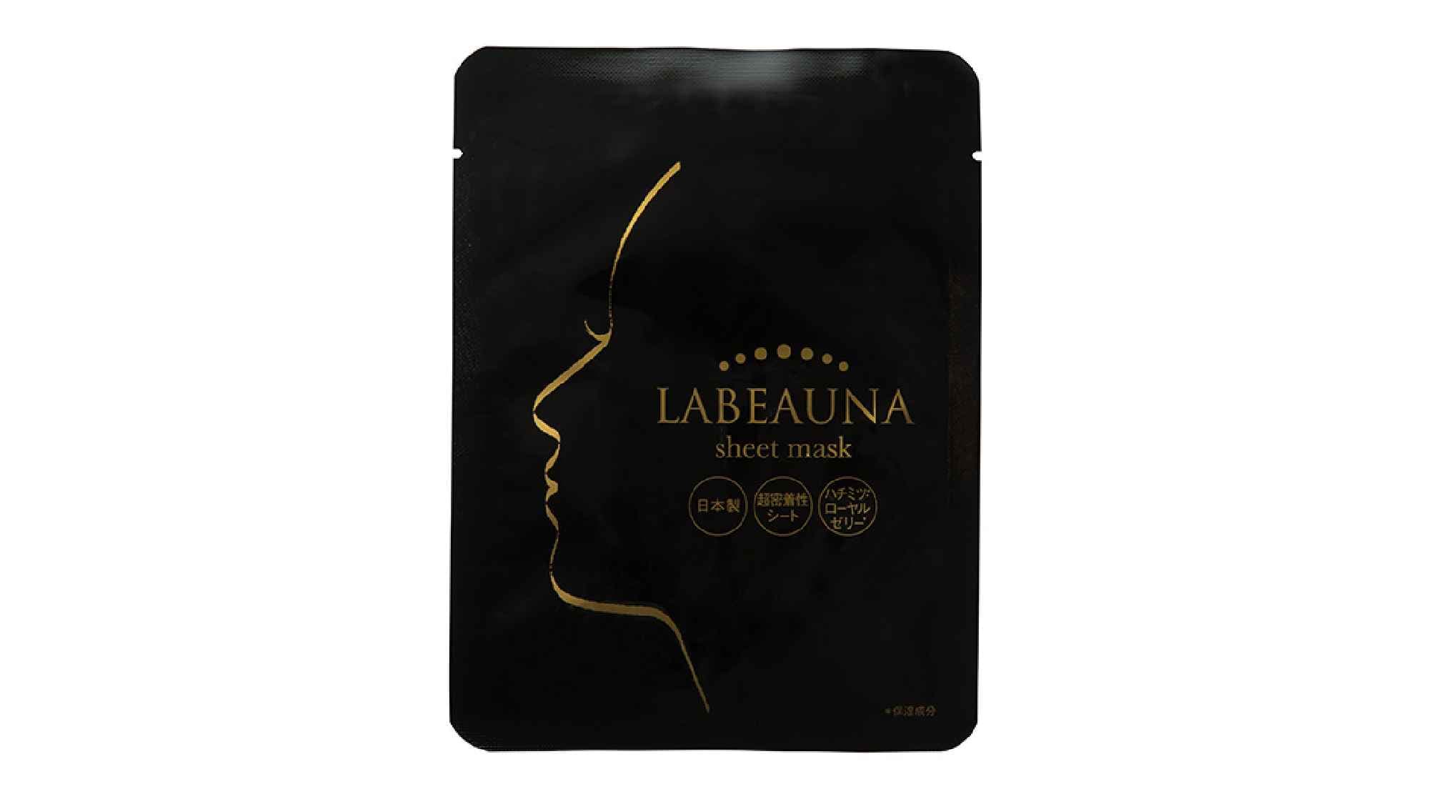 Masker lembar kontak dekat Labona (hitam)