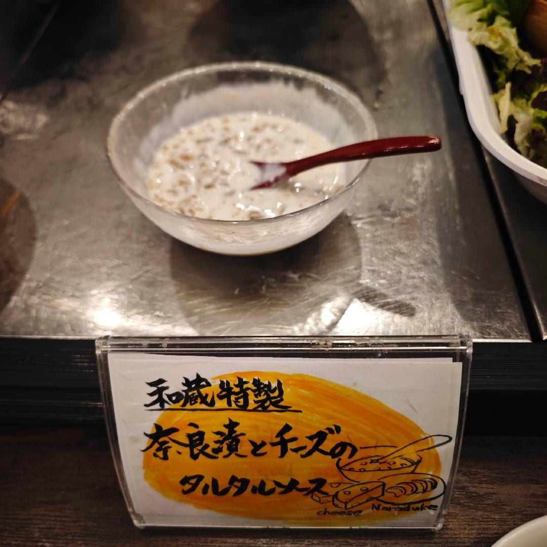 IMG_20260409_080040.jpg