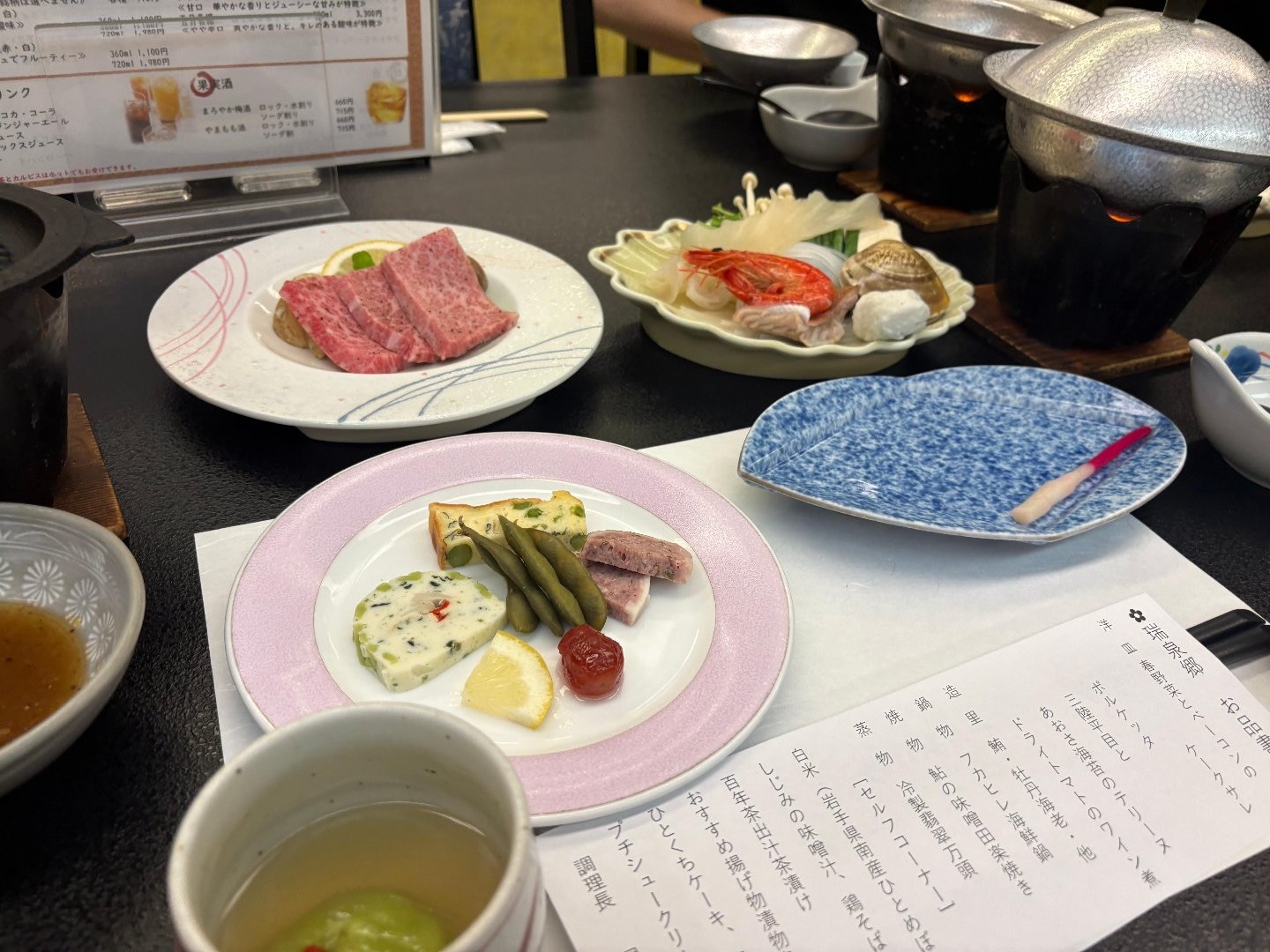 IMG_3016.jpeg