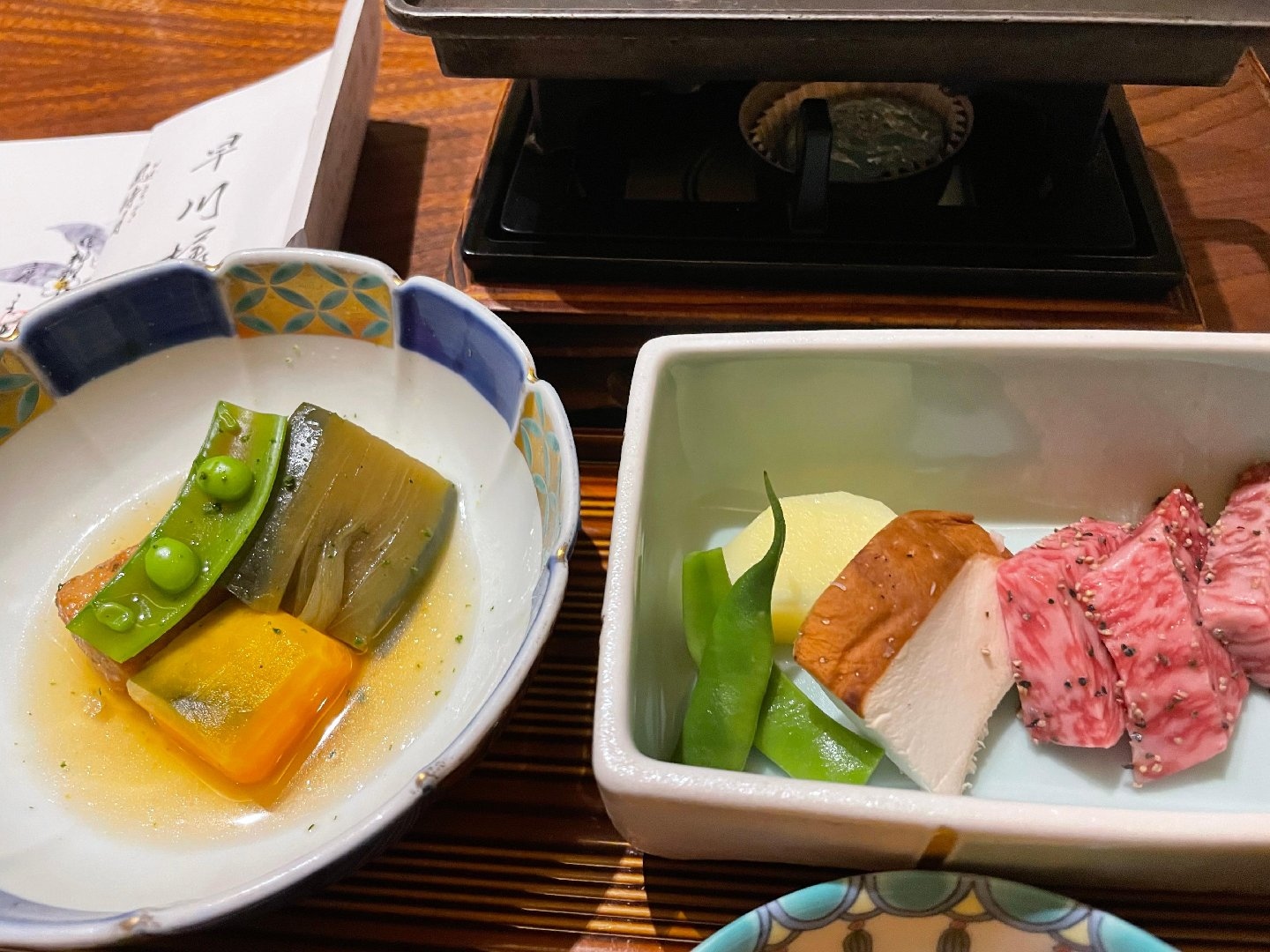 E967794F-D079-42C0-81A7-D7D56D395C1B.jpeg