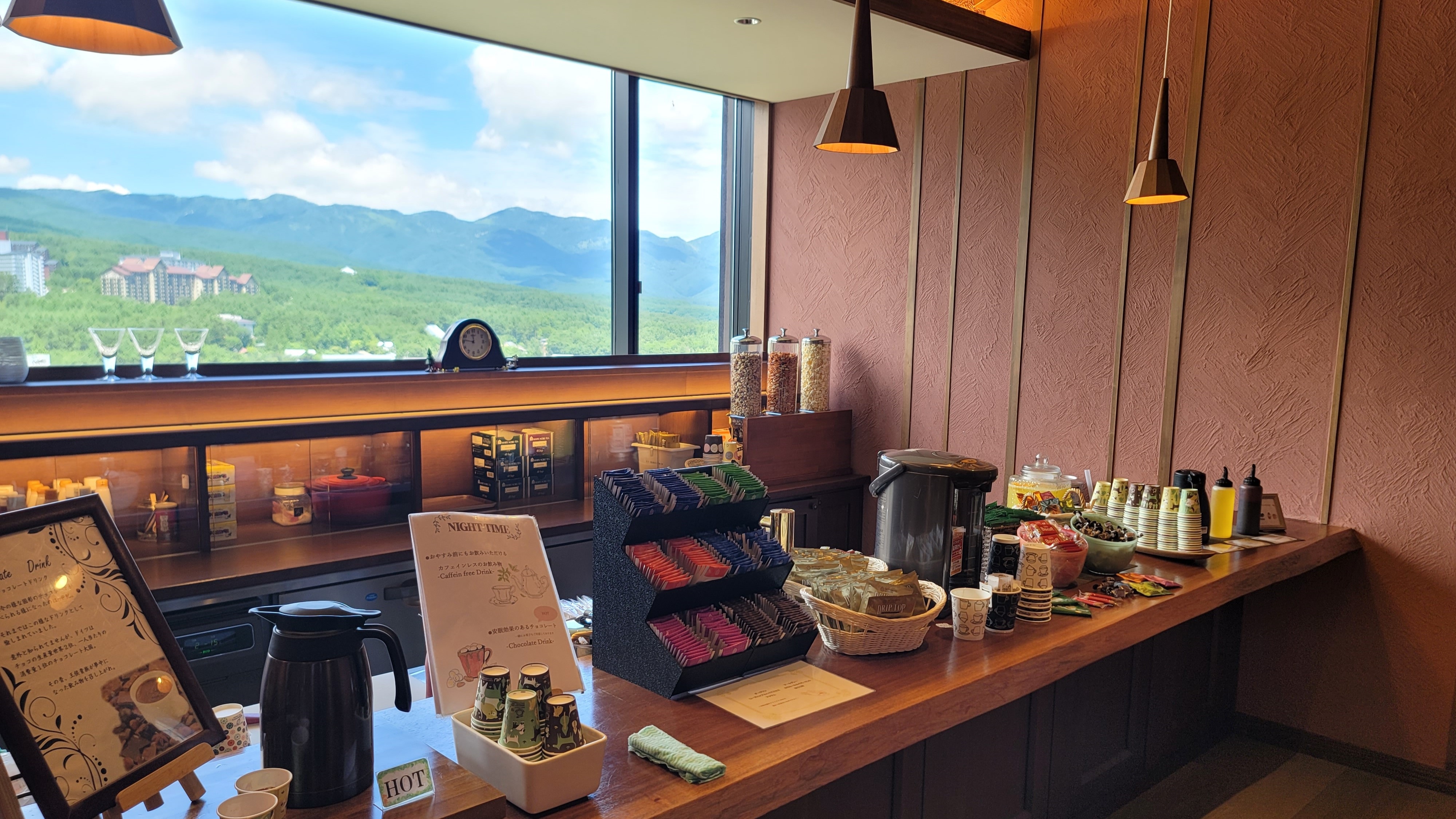 [View Lounge Service] ~BarTime~