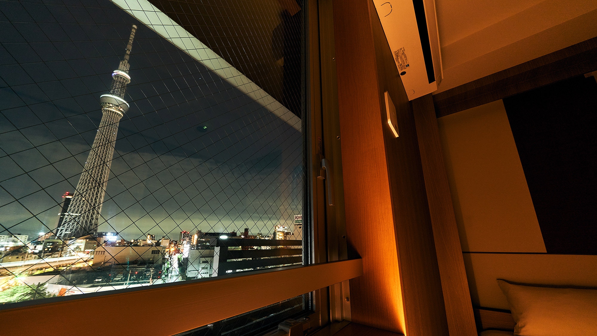 บางห้องมีวิว / Sky Tree (R)