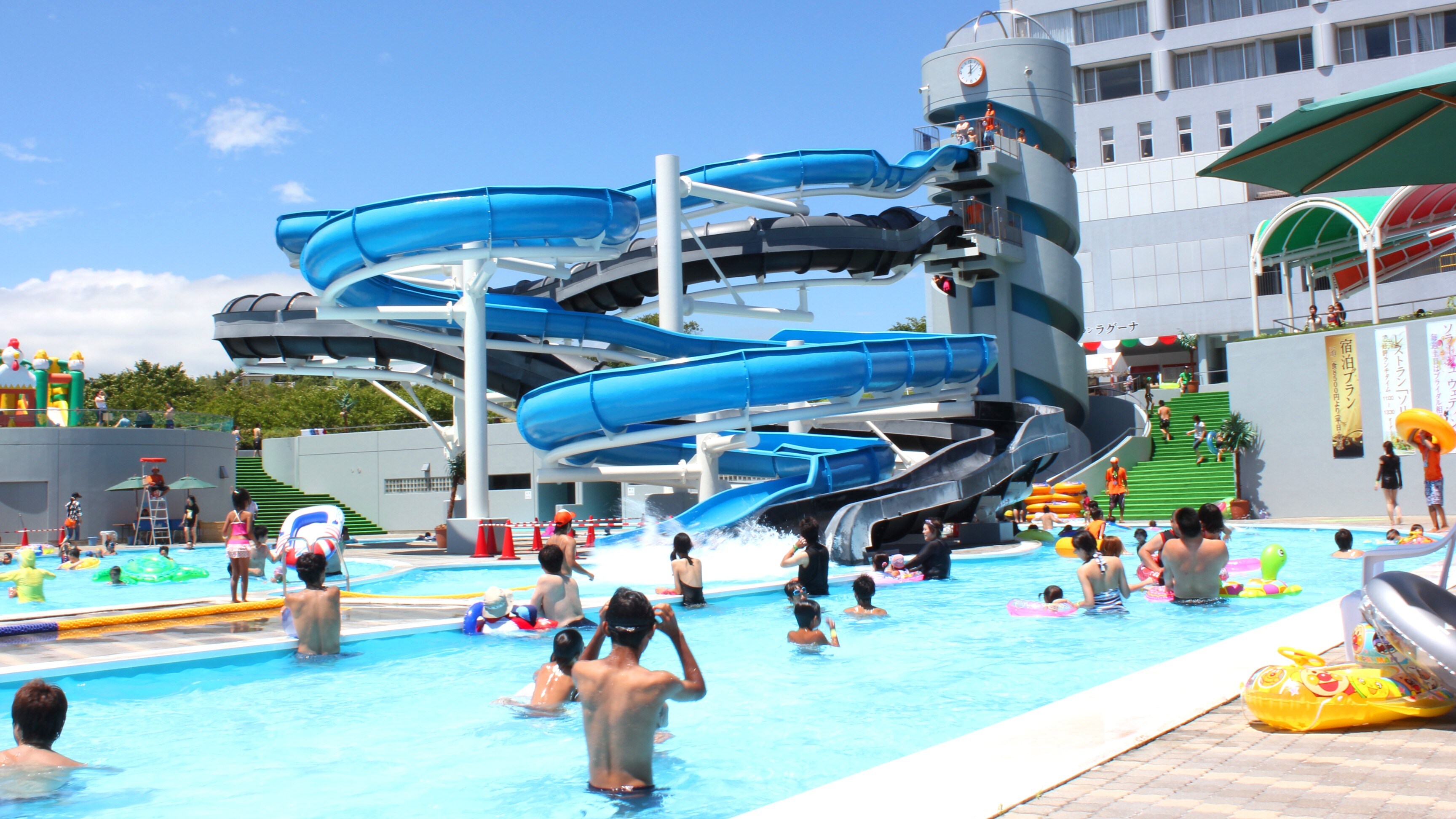 Splash Pool GAO