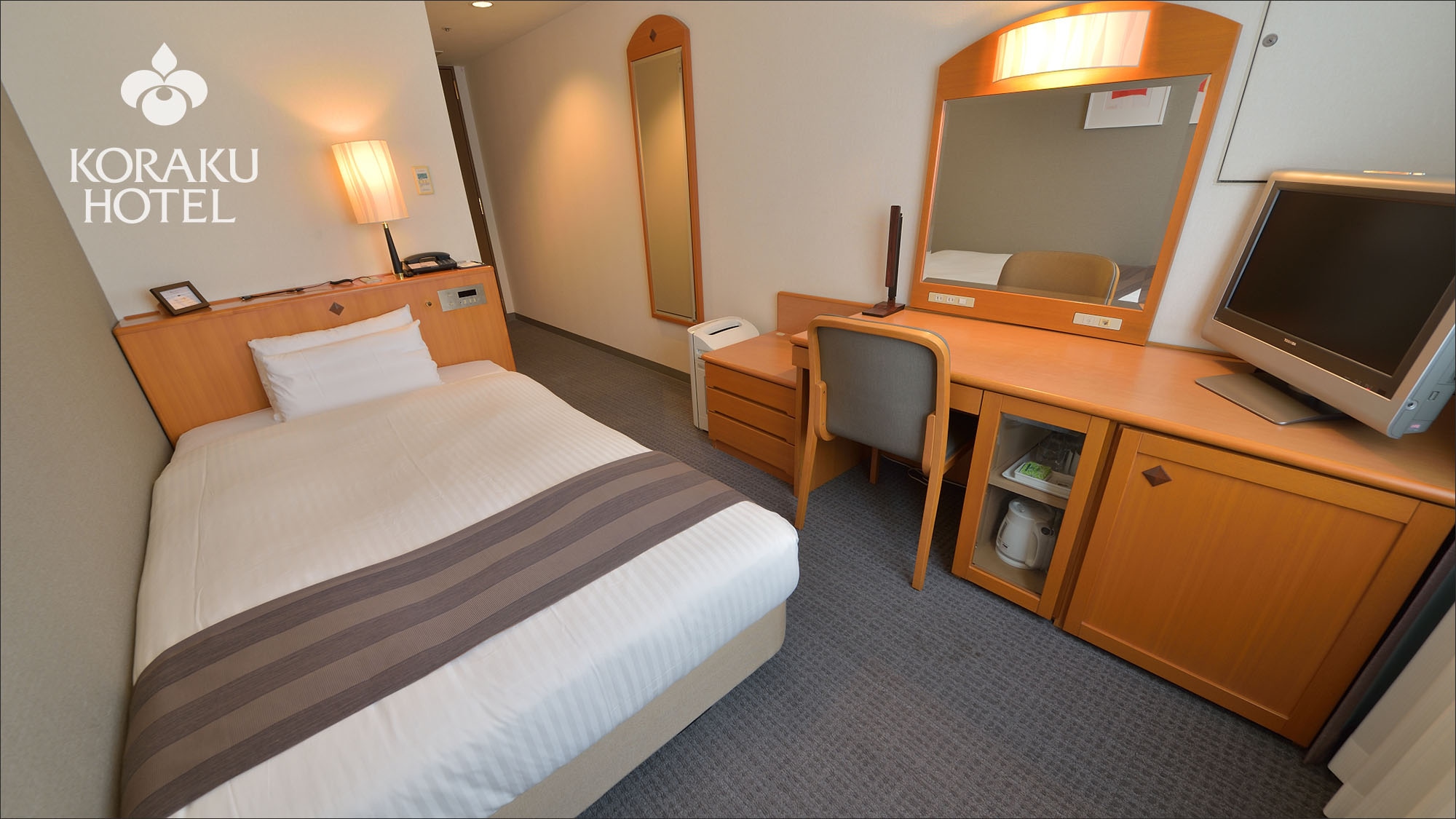 Single room