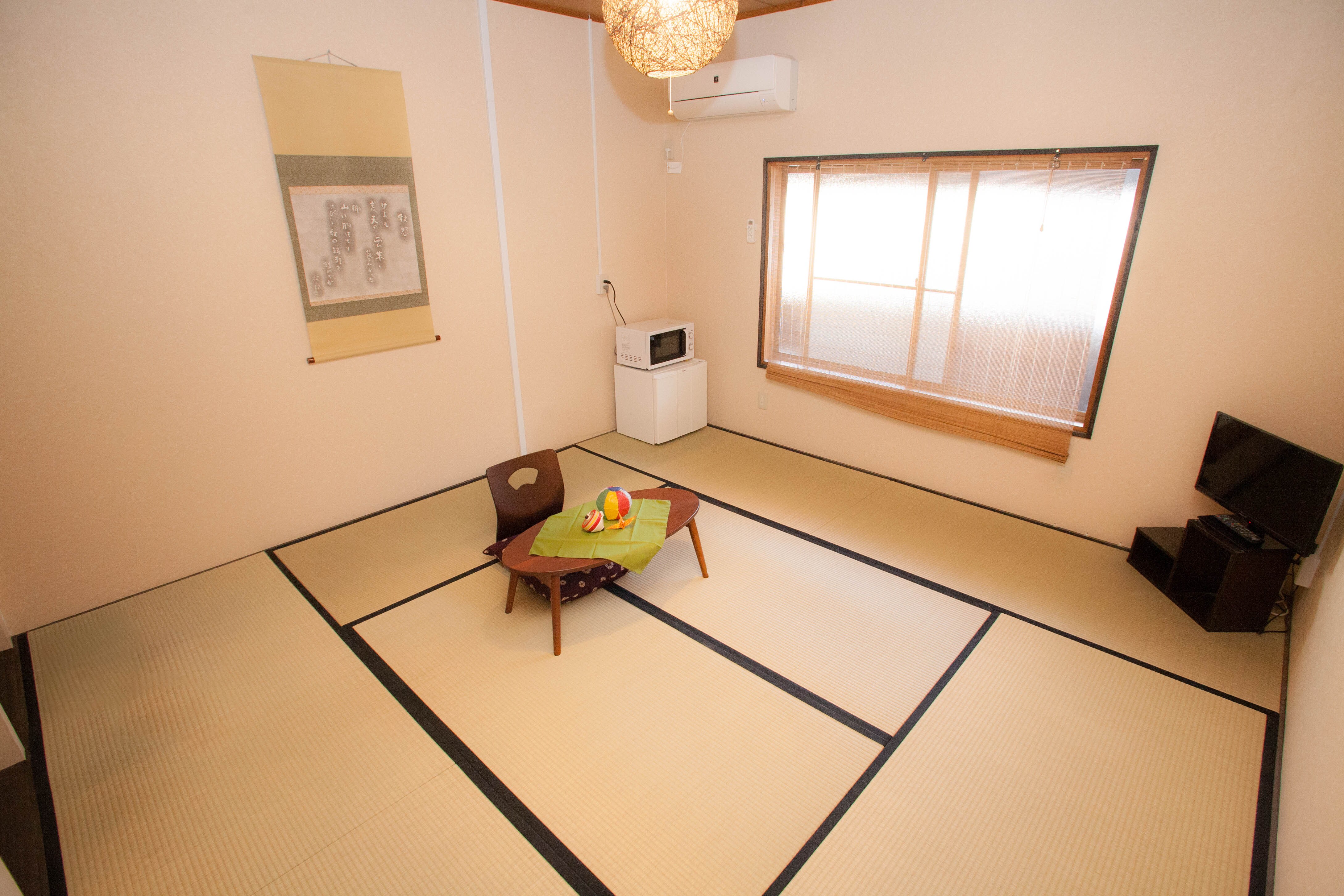 Room 201 is a spacious 8 tatami room.