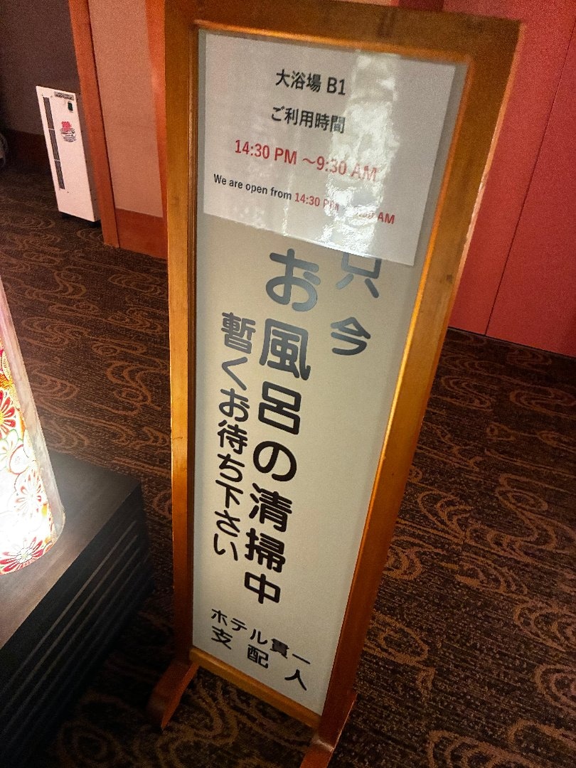 IMG_6484.jpeg
