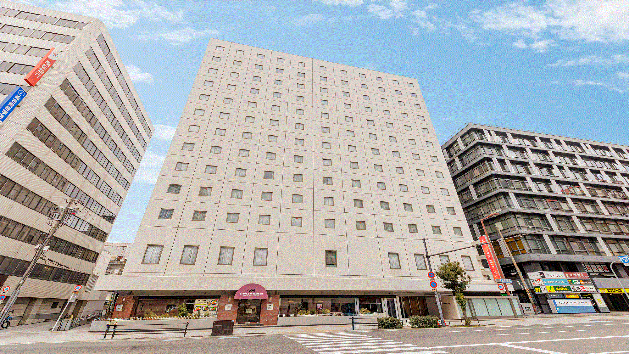 Exterior view - Hotel front