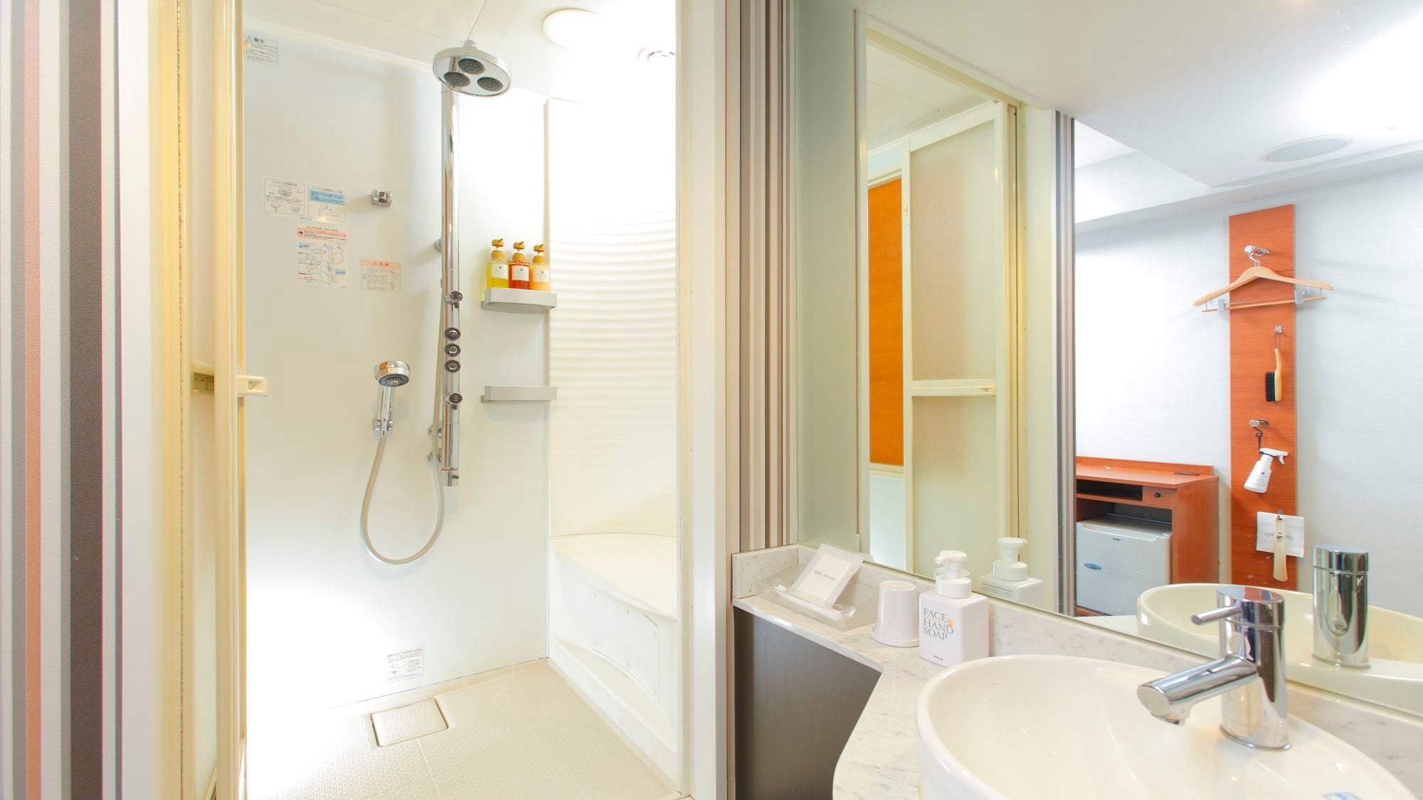 An example of a standard single bathroom