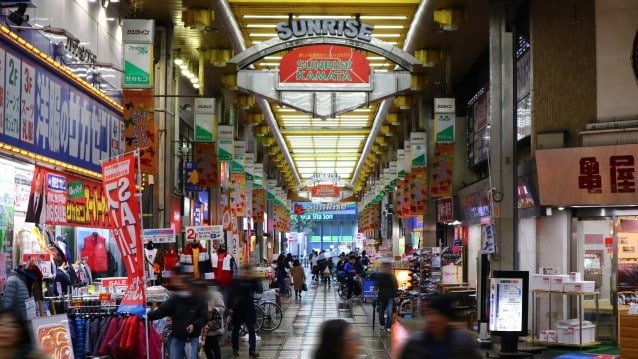 Sunrise Mall Kamata