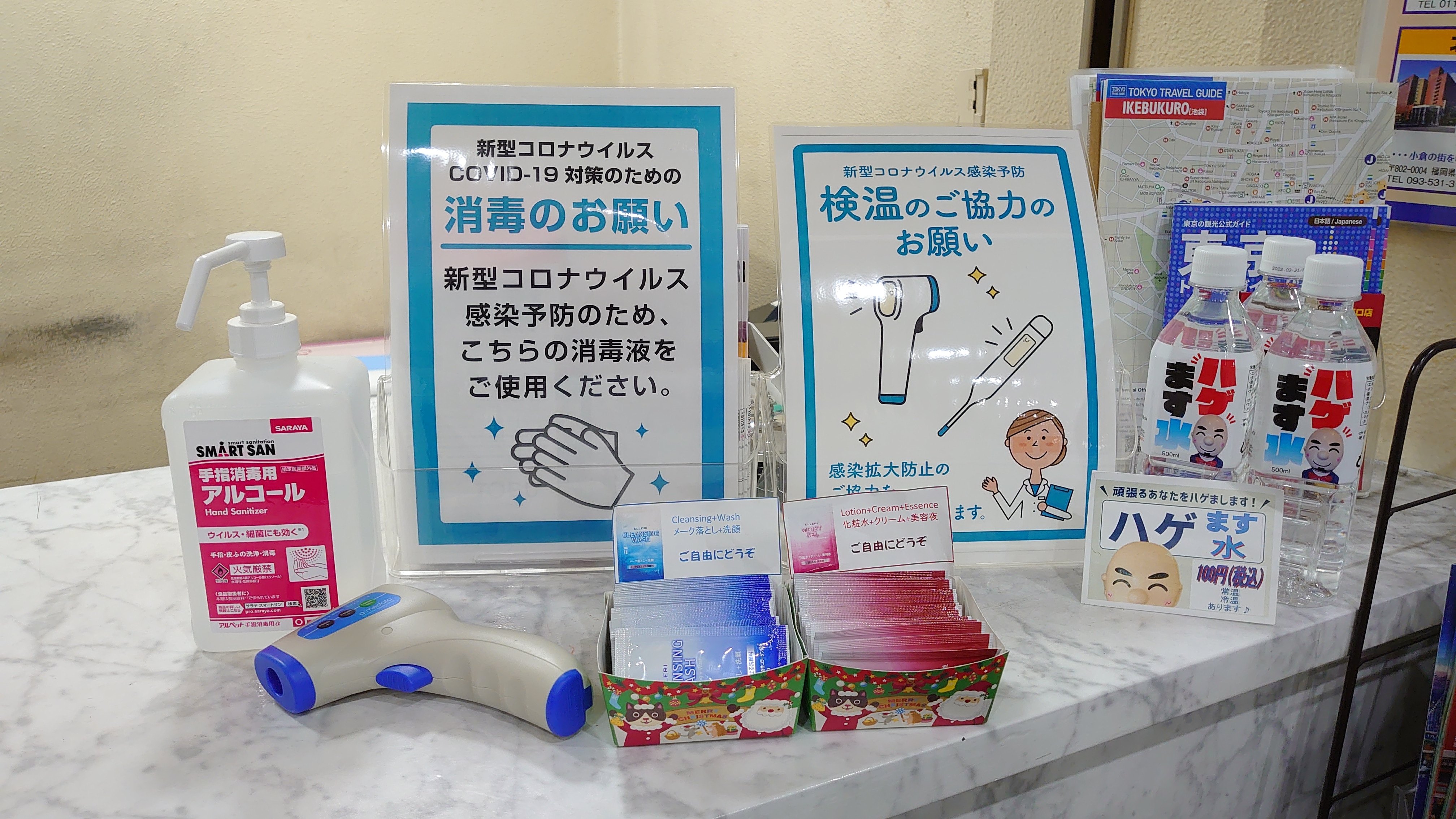 We are taking utmost care in preventing coronavirus infection.
