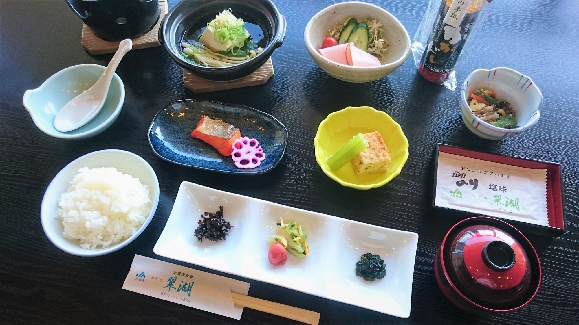 [早餐] 根据季节不同，提供不同的菜肴。 *图片