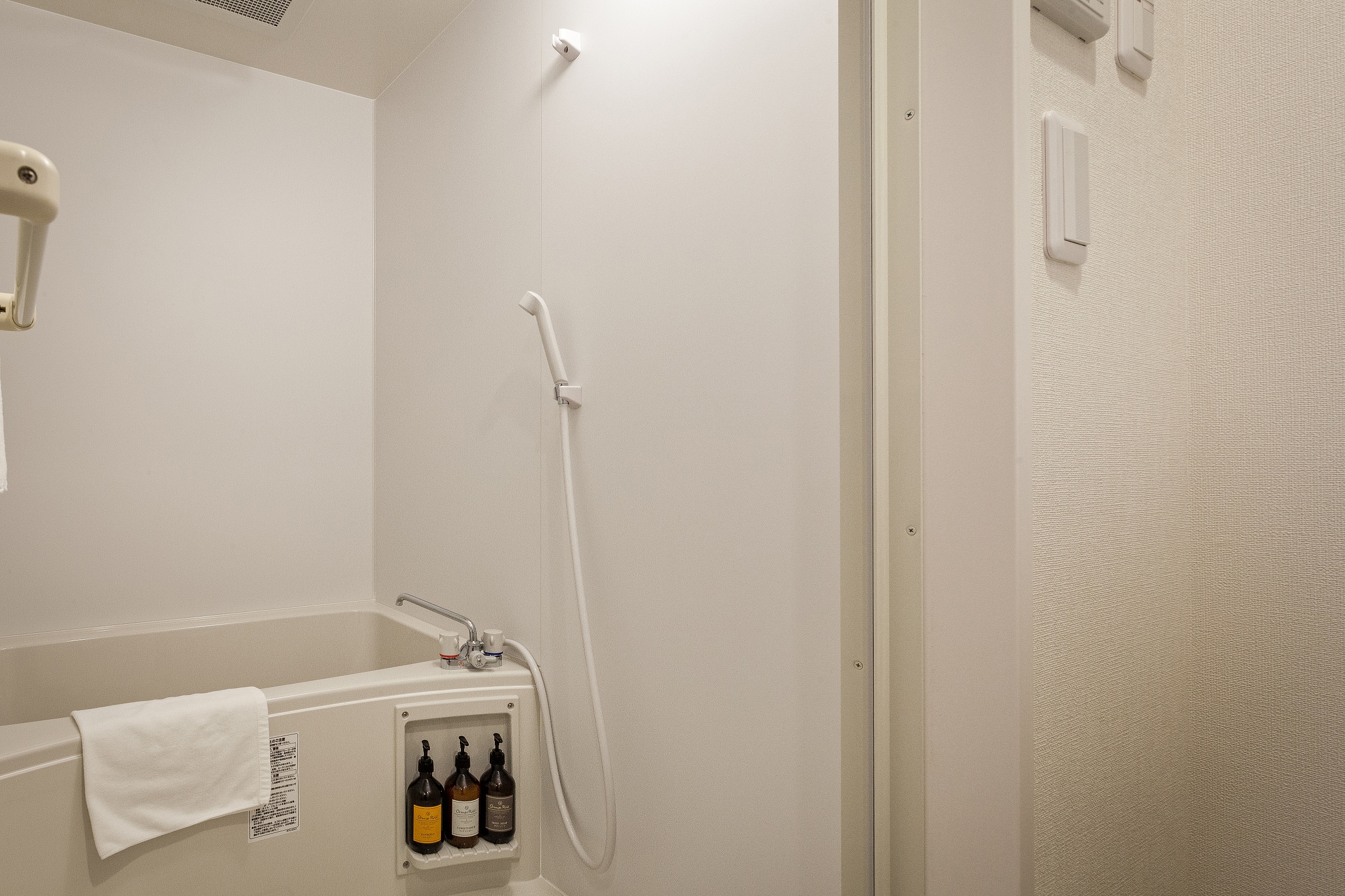 The state of the bathroom.