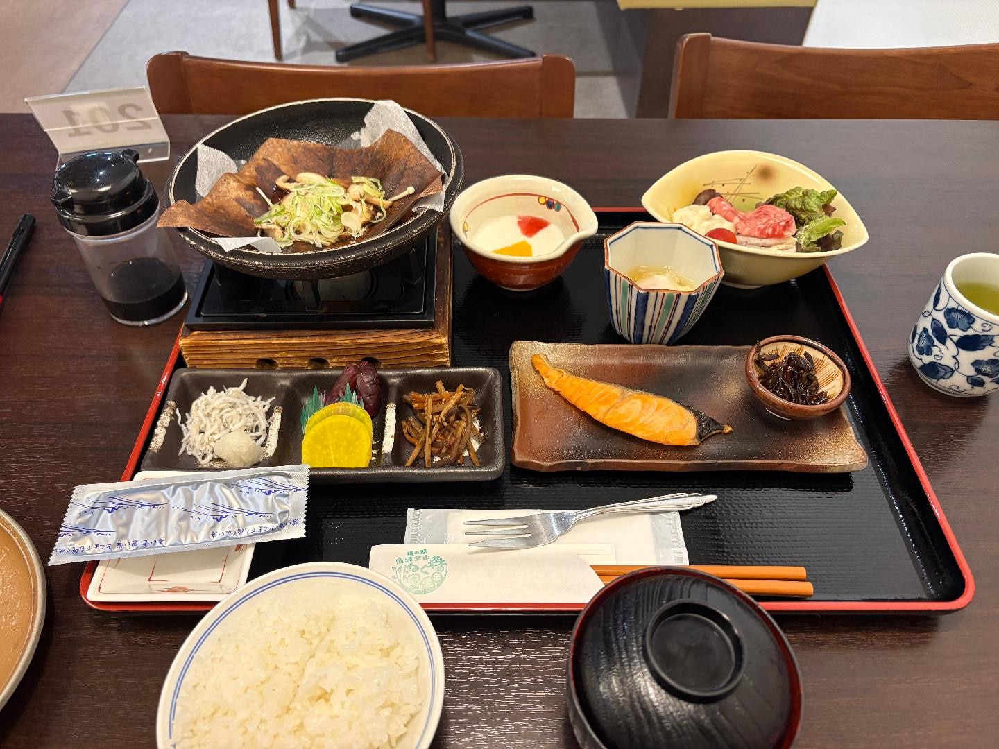 6CDCDFF4-0EBA-40AB-AEEA-9B82D54C4EE3.jpeg