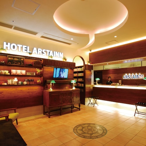 hotel arstainn reception3