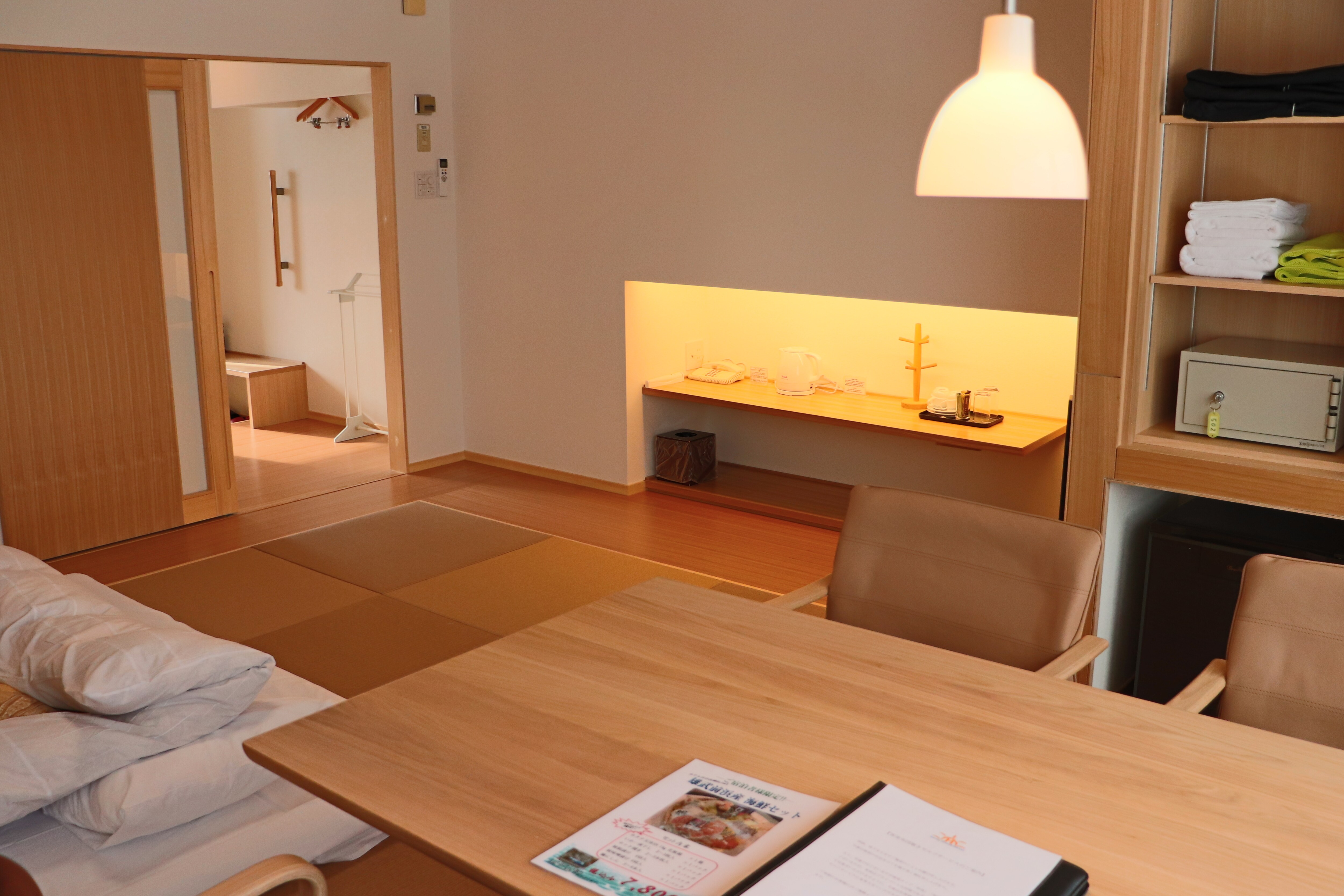 Japanese-style room