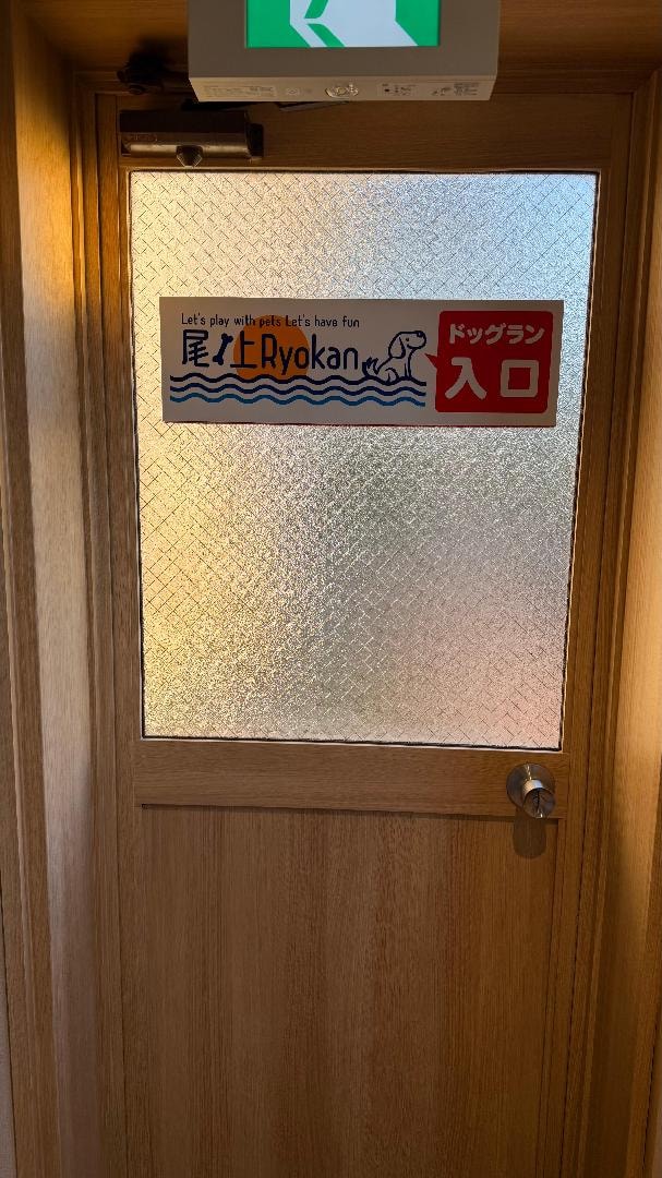 2025-11-22 16.48.55.jpg