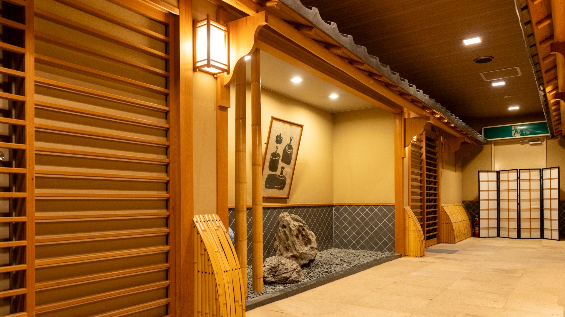 Hallway