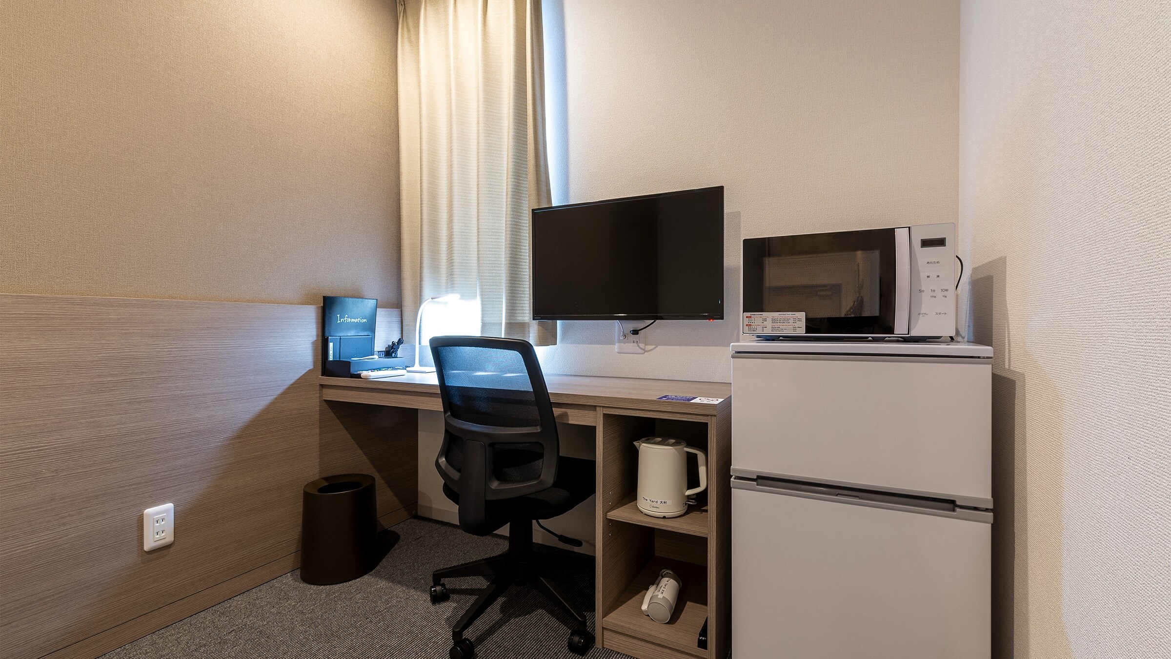 [Non-smoking] Double room