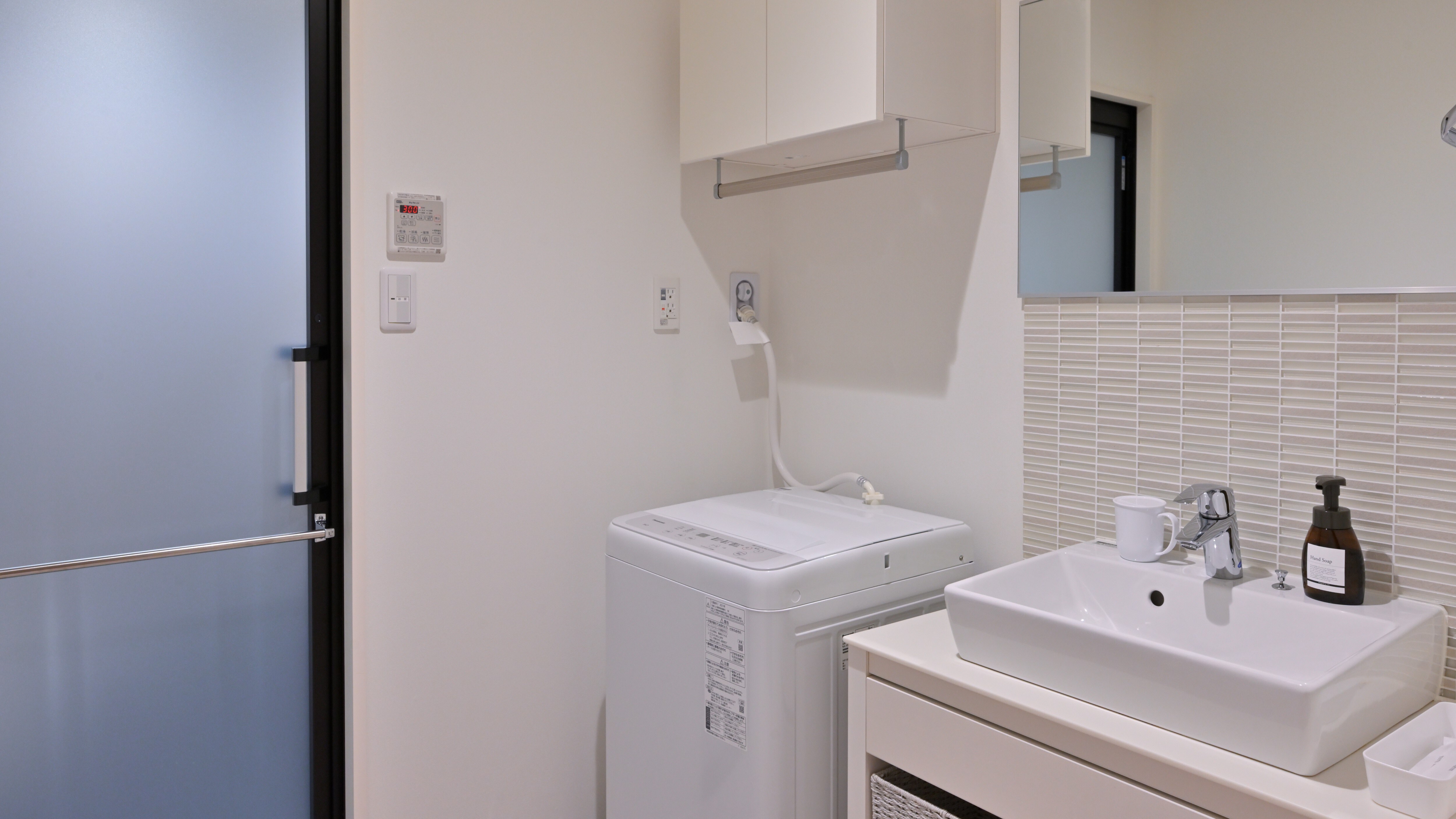 C type | Bathroom: with washing machine
