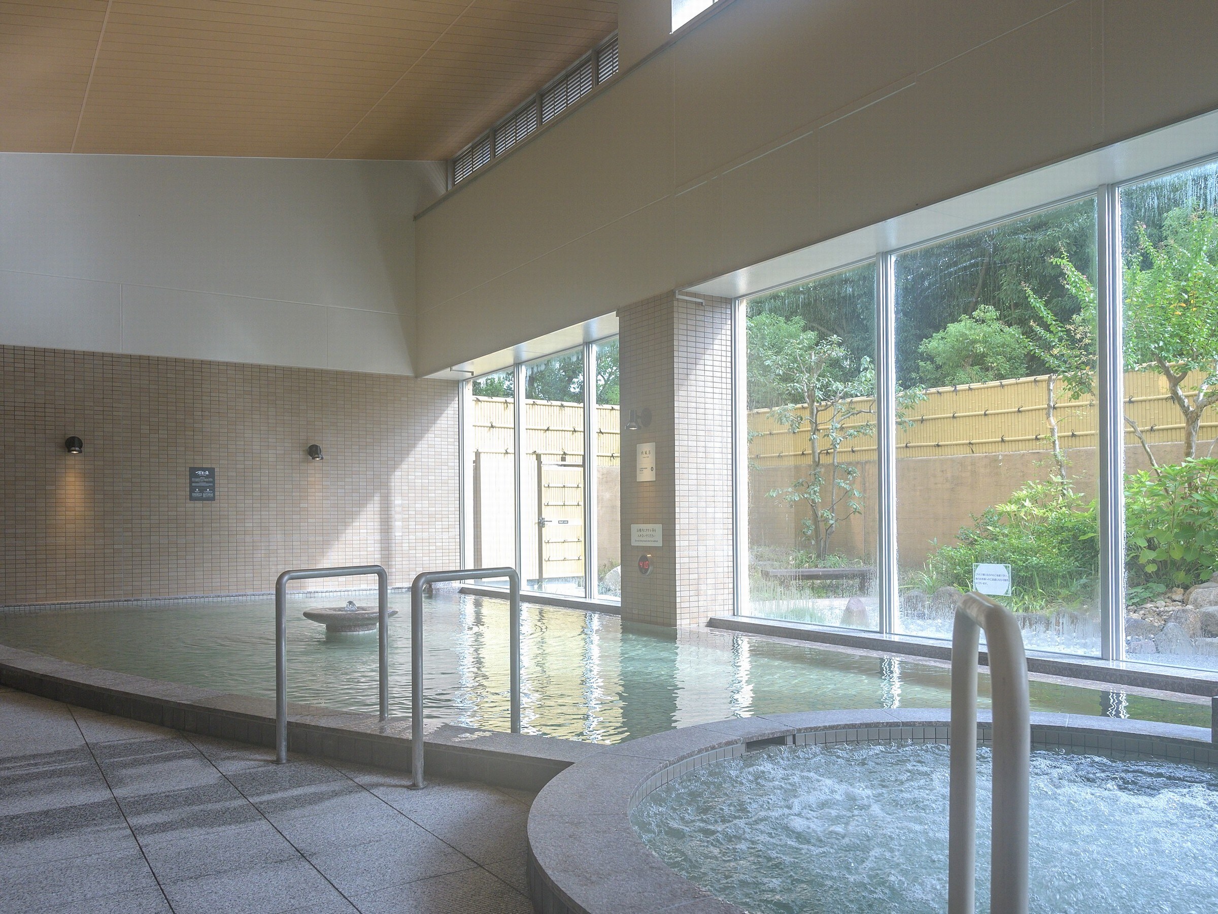 @Indoor bath