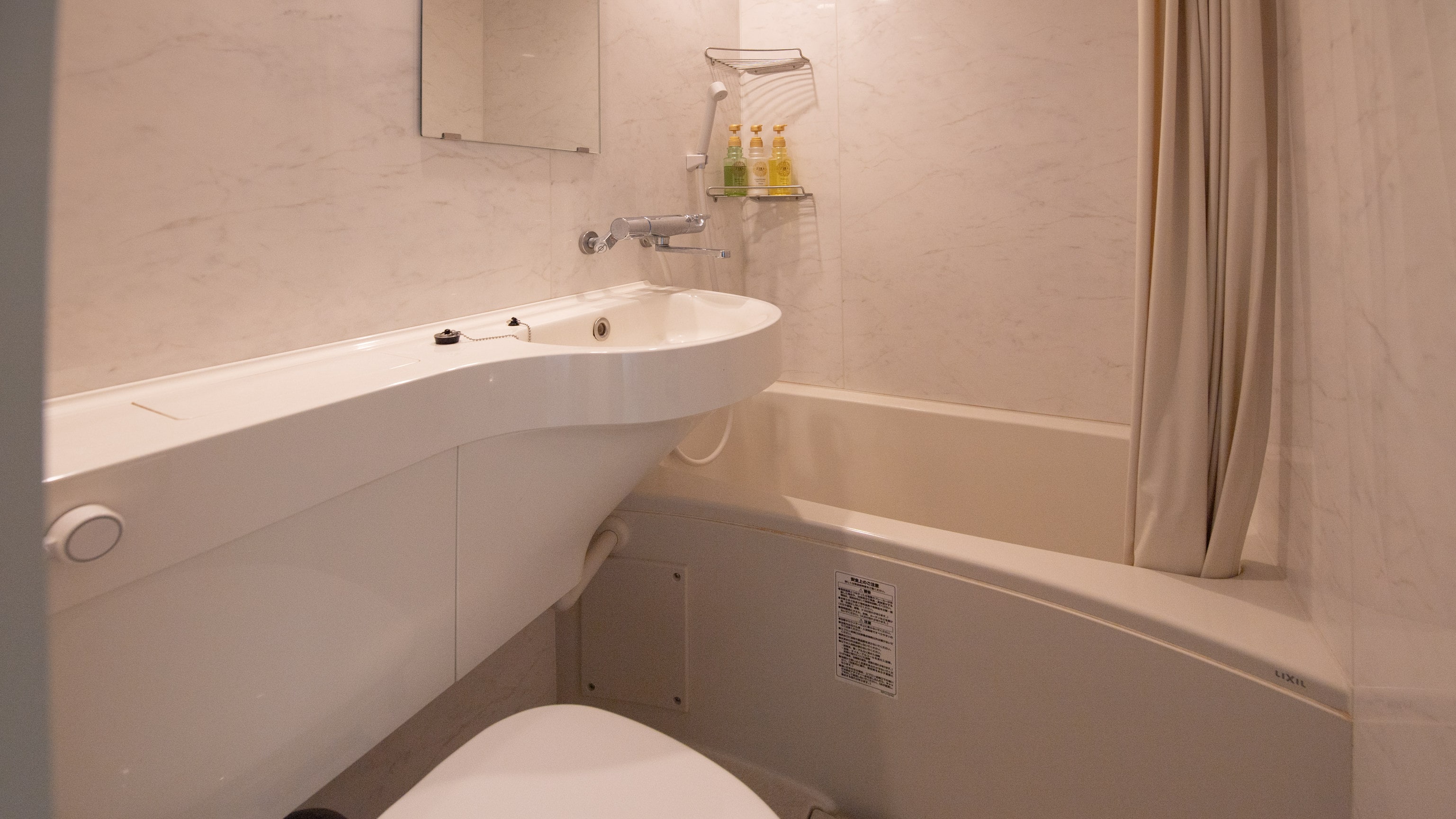 [Non-smoking] Japanese-style room for 1-4 people