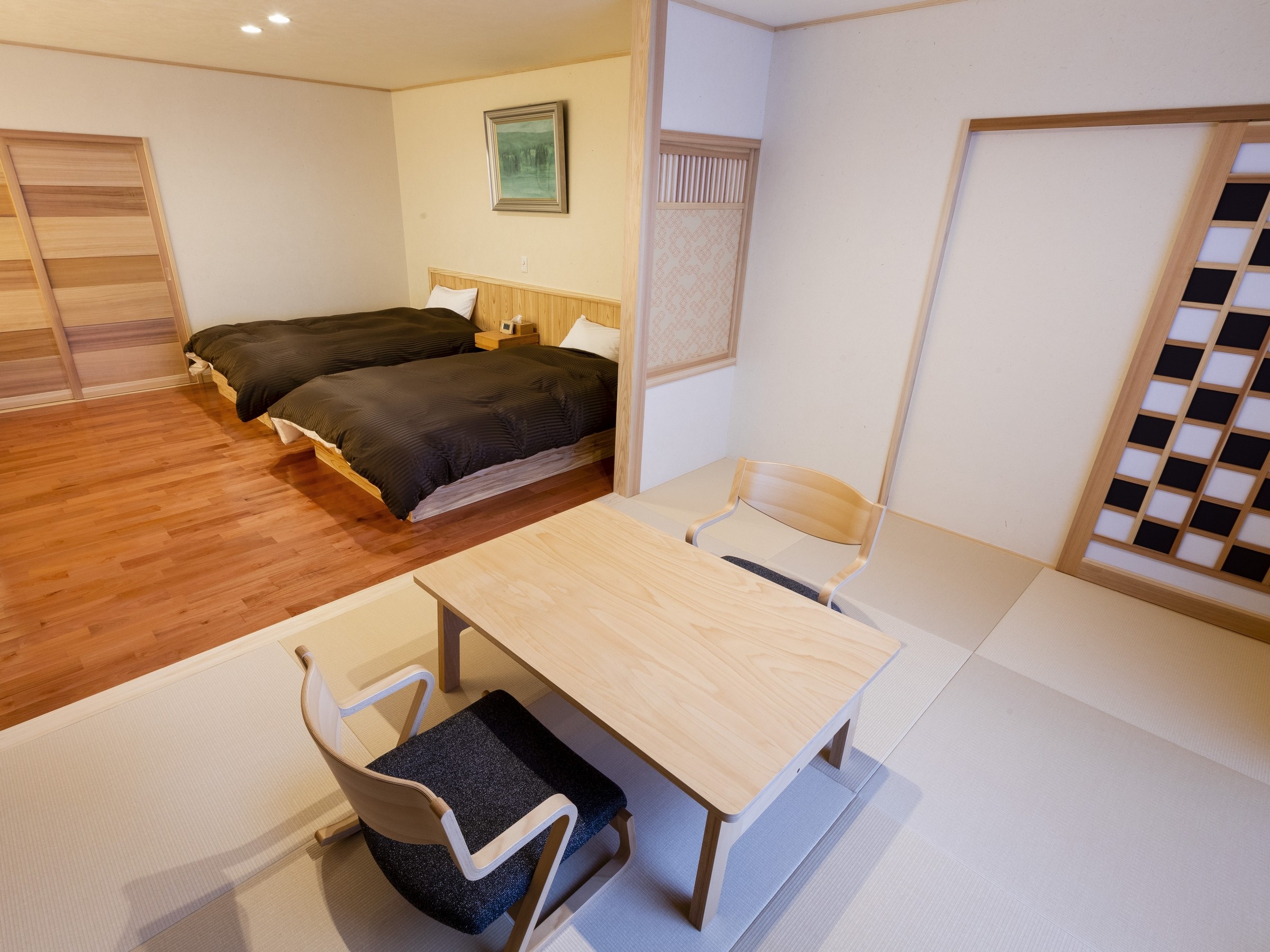 Higo Suite