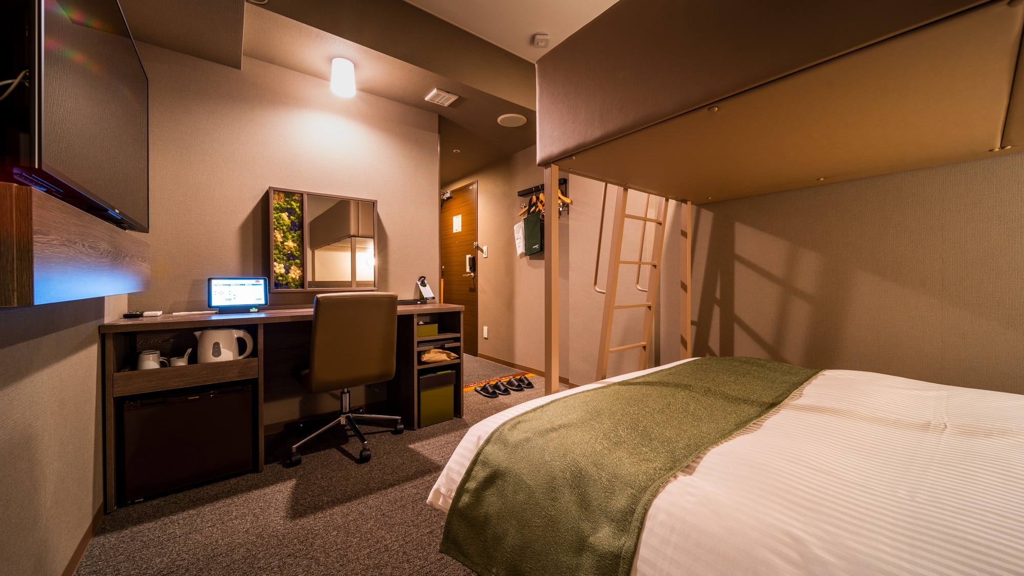 The slightly darker brightness will help you sleep.